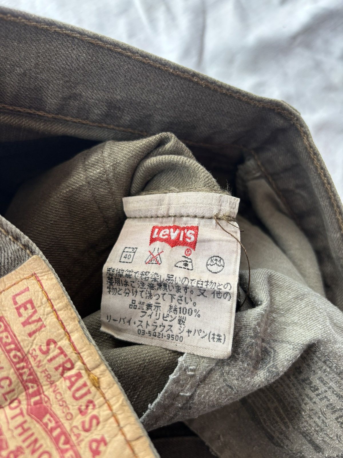 Kapital THRASHED Rusty Brown Levis 501 Distress Denim Rick Owens Size US 30 / EU 46 - 14 Thumbnail