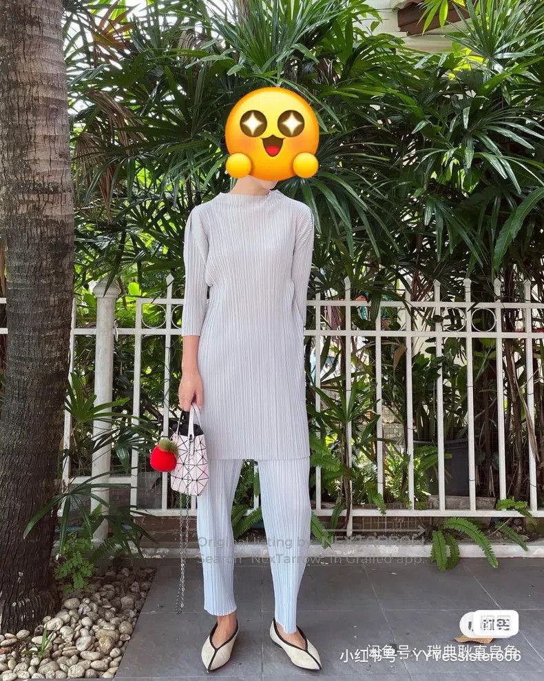Issey Miyake Issey Miyake size:3 Ice Blue Cropped Pants Size 22" - 9 Thumbnail