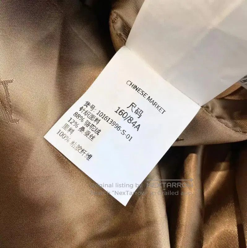 Max Mara MaxMara Camel Color Women's Coat . Size S / US 4 / IT 40 - 6 Thumbnail