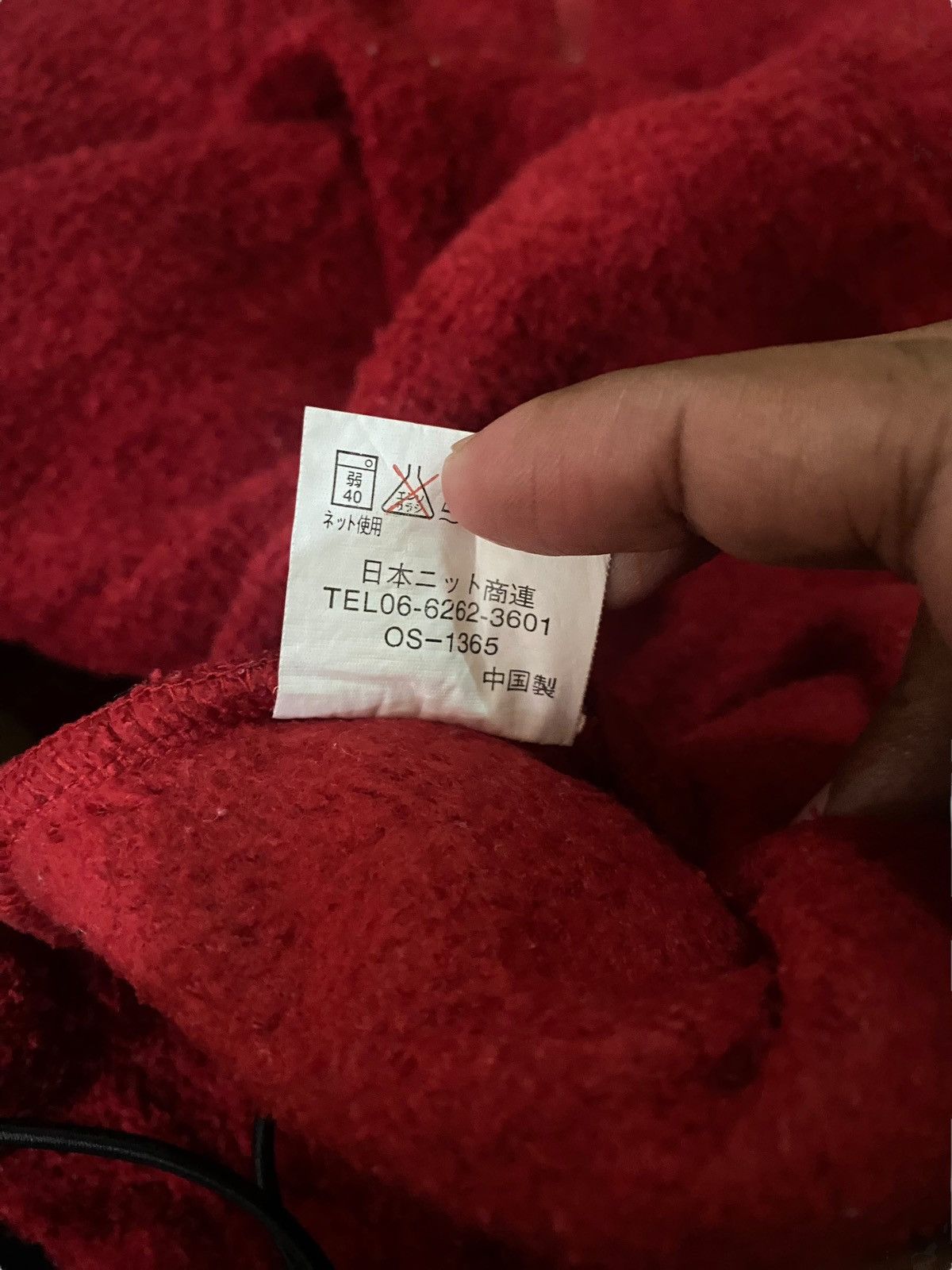 Japanese Brand Japanese Brand Port Vila VP Sherpa Anorak Sweater Size US M / EU 48-50 / 2 - 12 Thumbnail