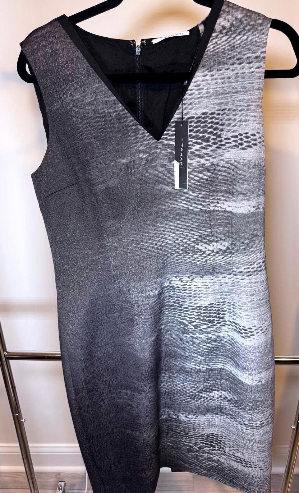 Elie Tahari Tahari Carly Dress - Modern Black & Gray Pattern Size XL / US 12-14 / IT 48-50 - 1 Thumbnail