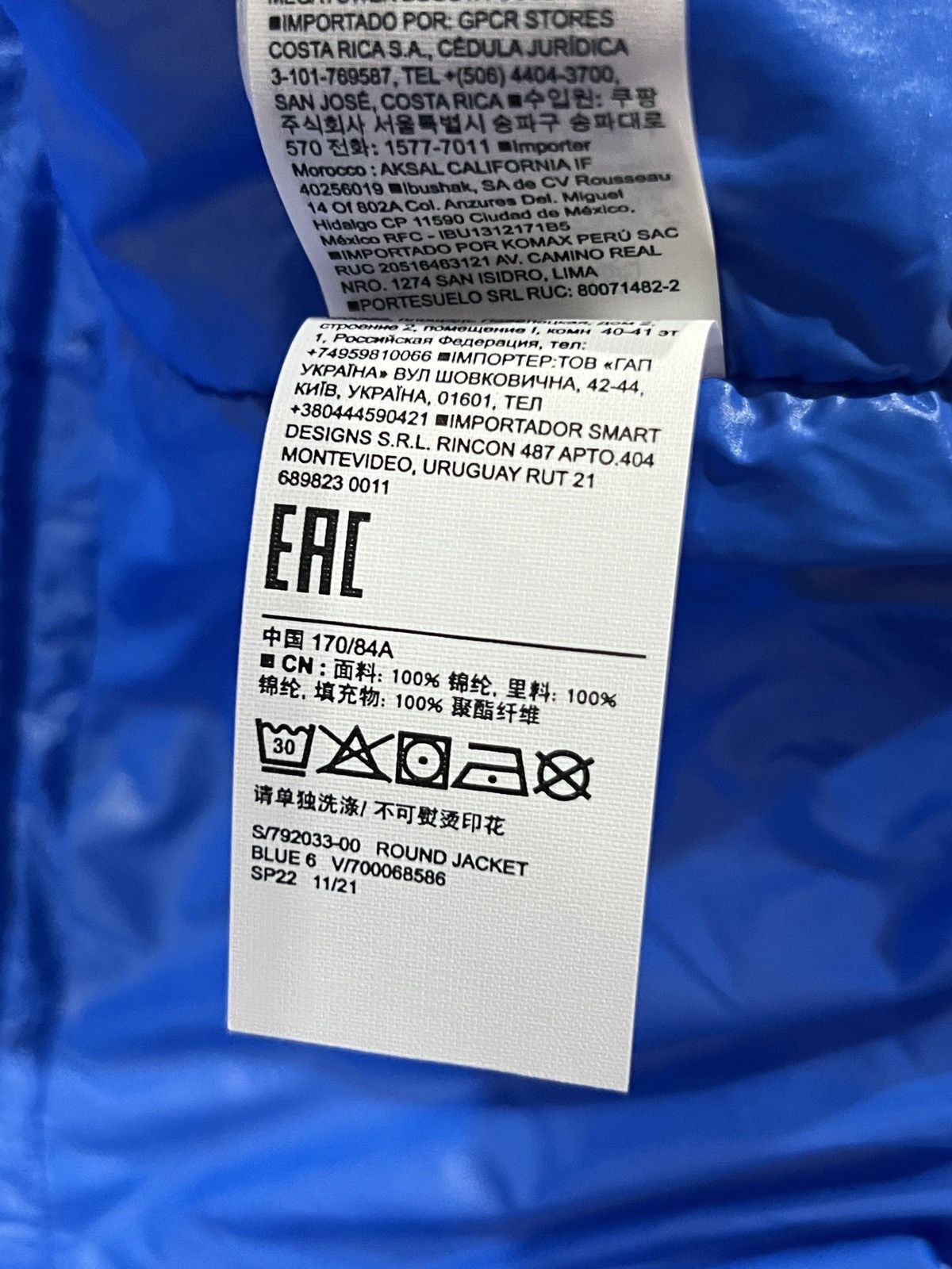 Balenciaga × Gap × Kanye West Yeezy Gap Balenciaga Blue Round Jacket XXS Size US XXS / EU 40 - 5 Thumbnail