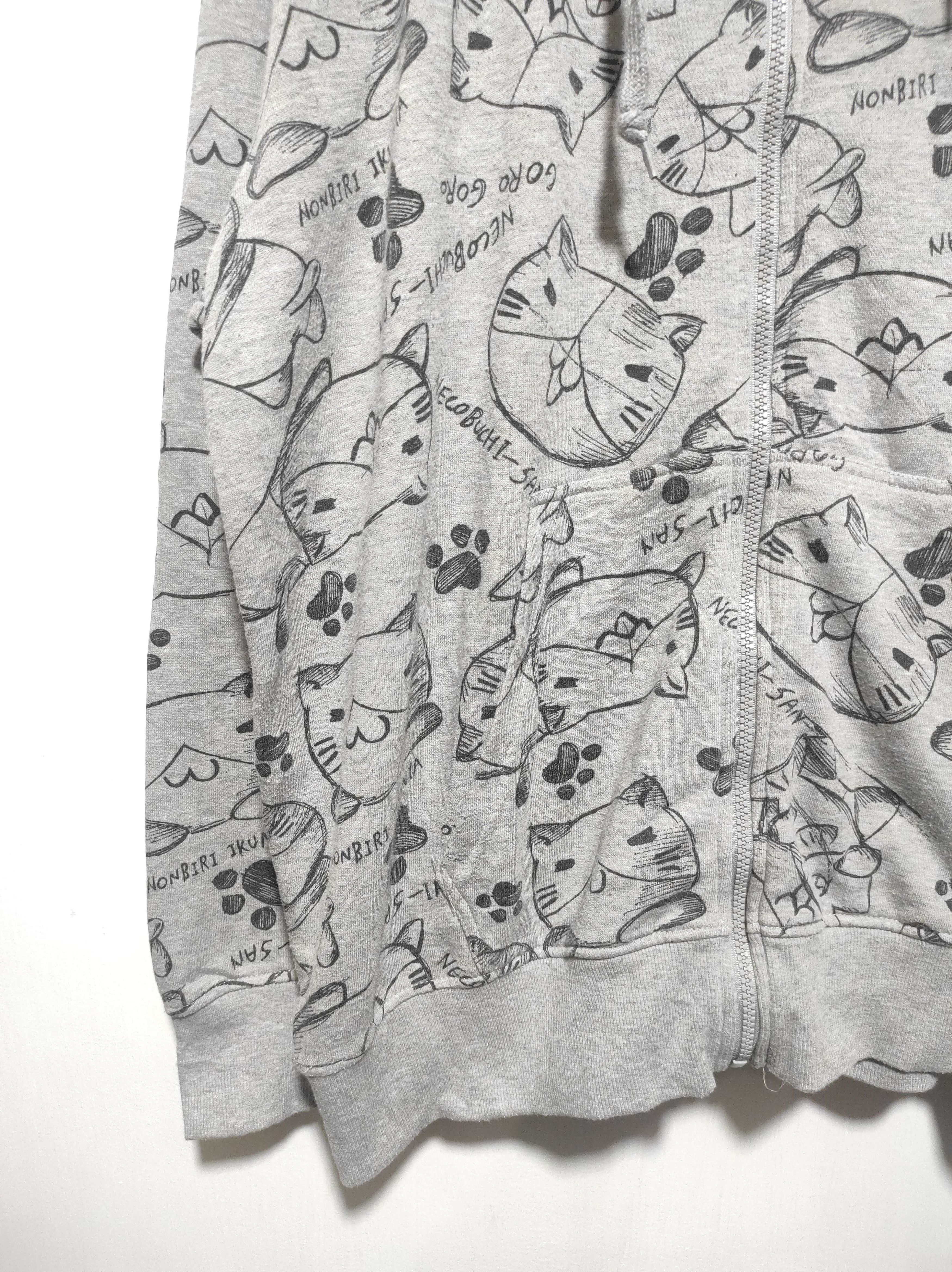 Hysteric Glamour Necobuchi-San ear Zip Fur Hoodie ifsixwasnine lgb style Size US XL / EU 56 / 4 - 3 Thumbnail