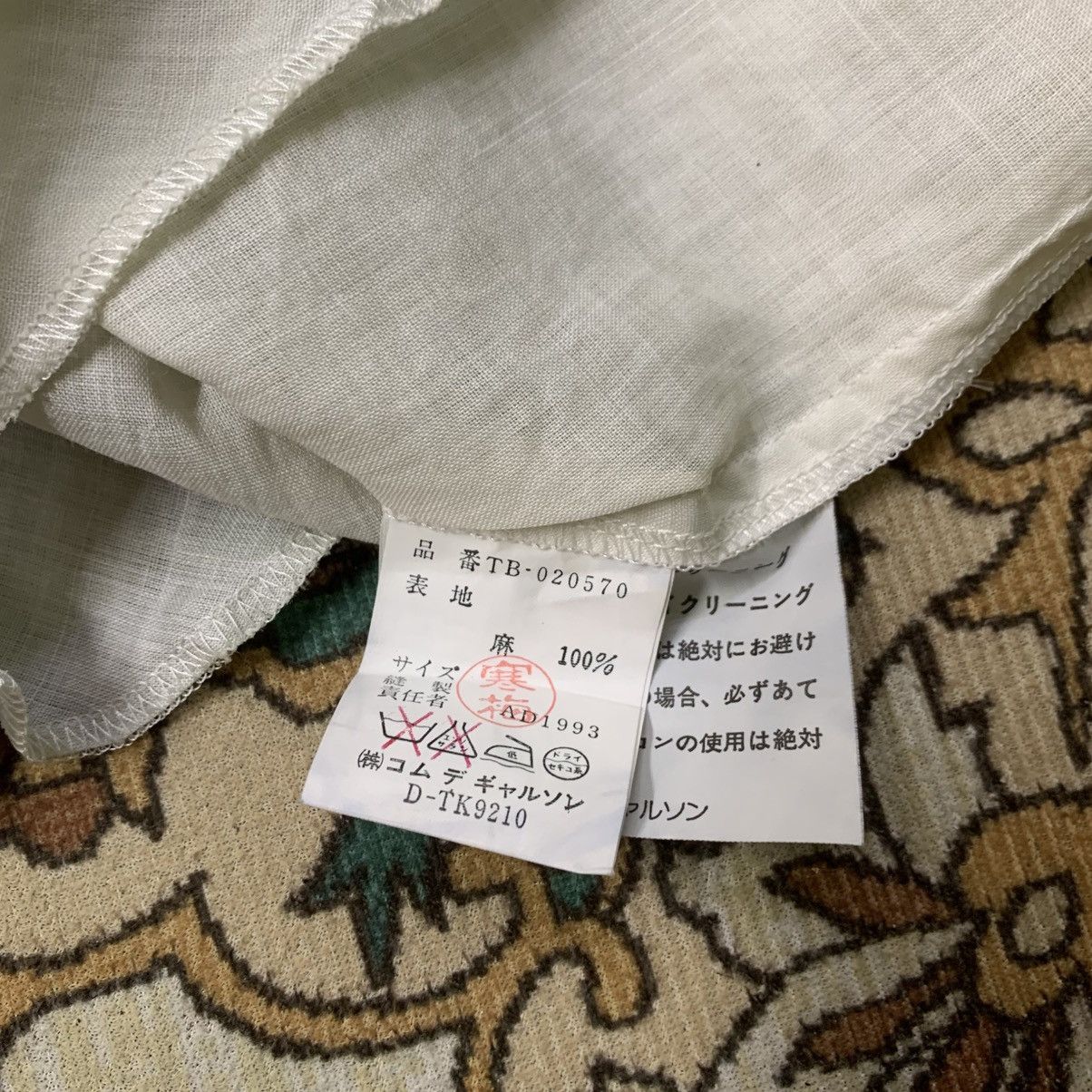 Comme des Garcons TRICOT COMME DES GARCONS SHIRT UPP BUTTONG Size US M / EU 48-50 / 2 - 13 Thumbnail