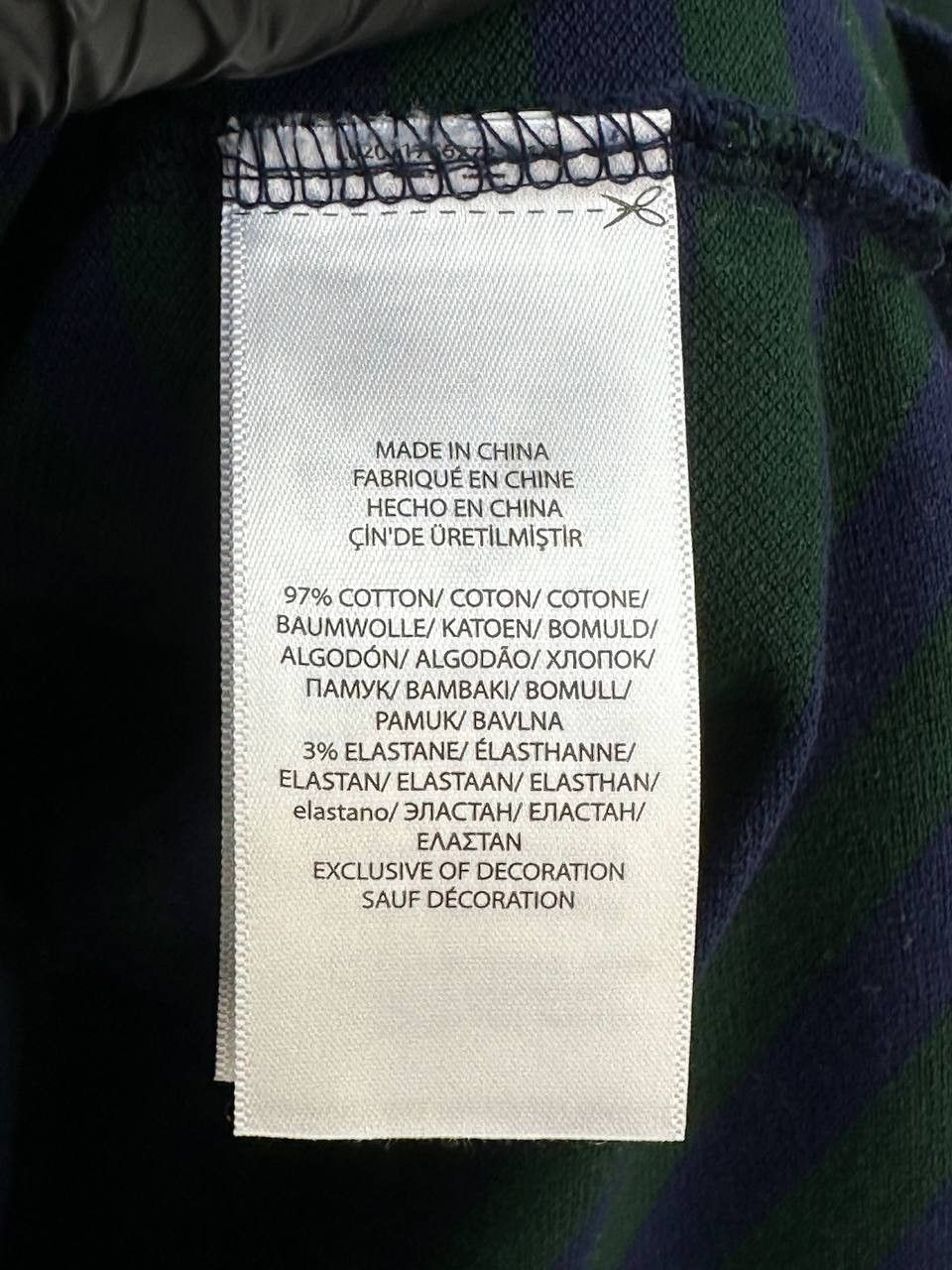 Polo Ralph Lauren Polo Ralph Lauren Polo Shirt Striped SS Green/Navy Slim Fit Size US S / EU 44-46 / 1 - 10 Thumbnail