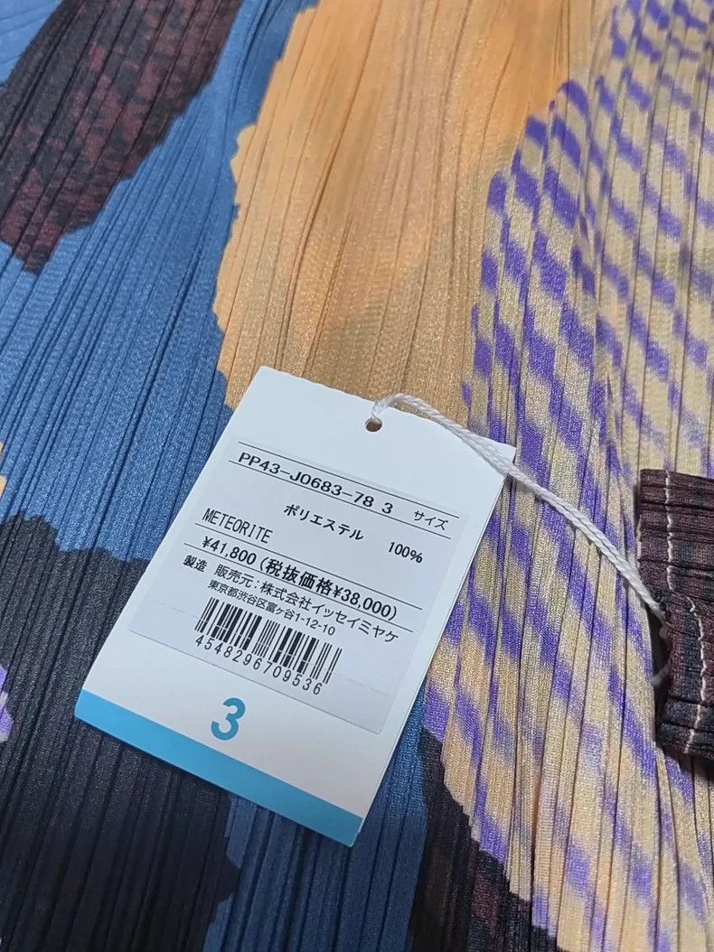 Issey Miyake Issey Miyake size:3 Yellow and blue pleated cardigan Size S / US 4 / IT 40 - 9 Thumbnail