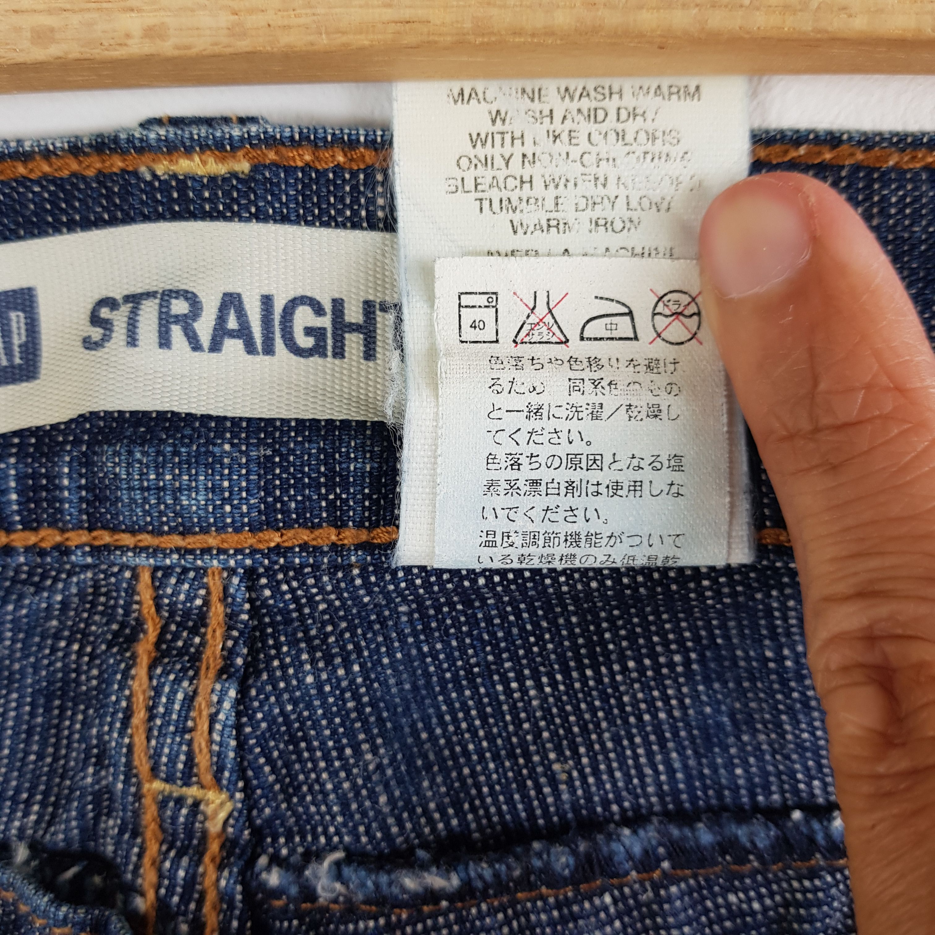 Gap GAP Jeans Straight Cut GAP Denim Japanese Denim Pants Size US 32 / EU 48 - 13 Thumbnail