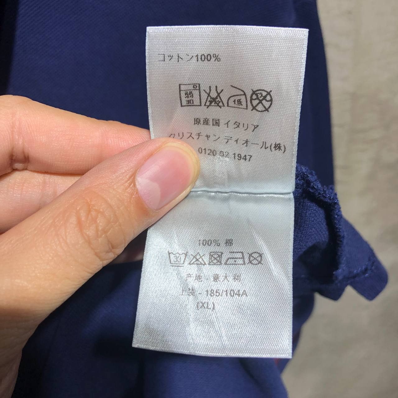 Dior Dior bee logo polo shirt Size US L / EU 52-54 / 3 - 10 Thumbnail