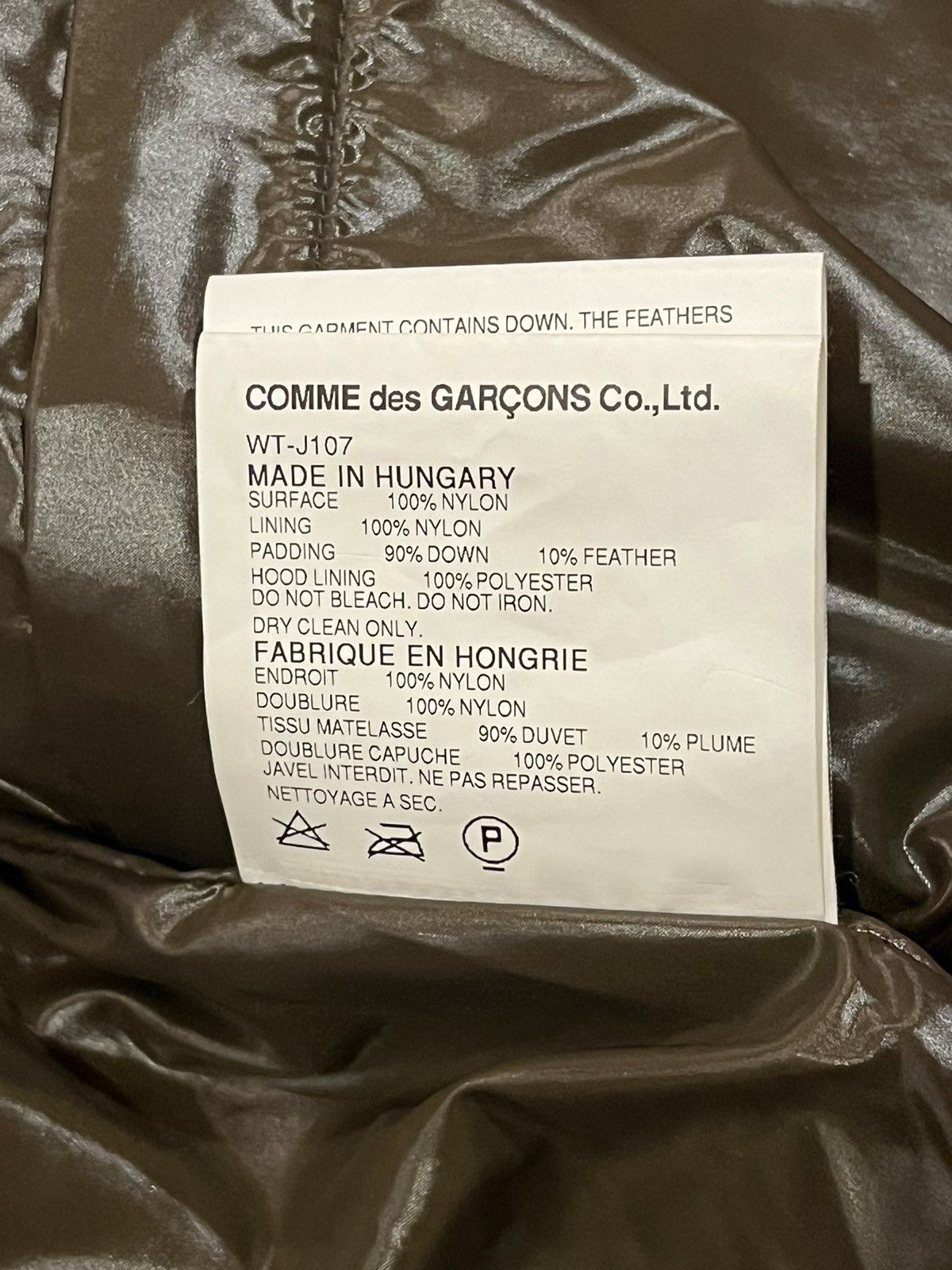 Moncler 2008 Moncler x Junya Watanabe CDG Himalaya Down Jacket Size US M / EU 48-50 / 2 - 7 Thumbnail