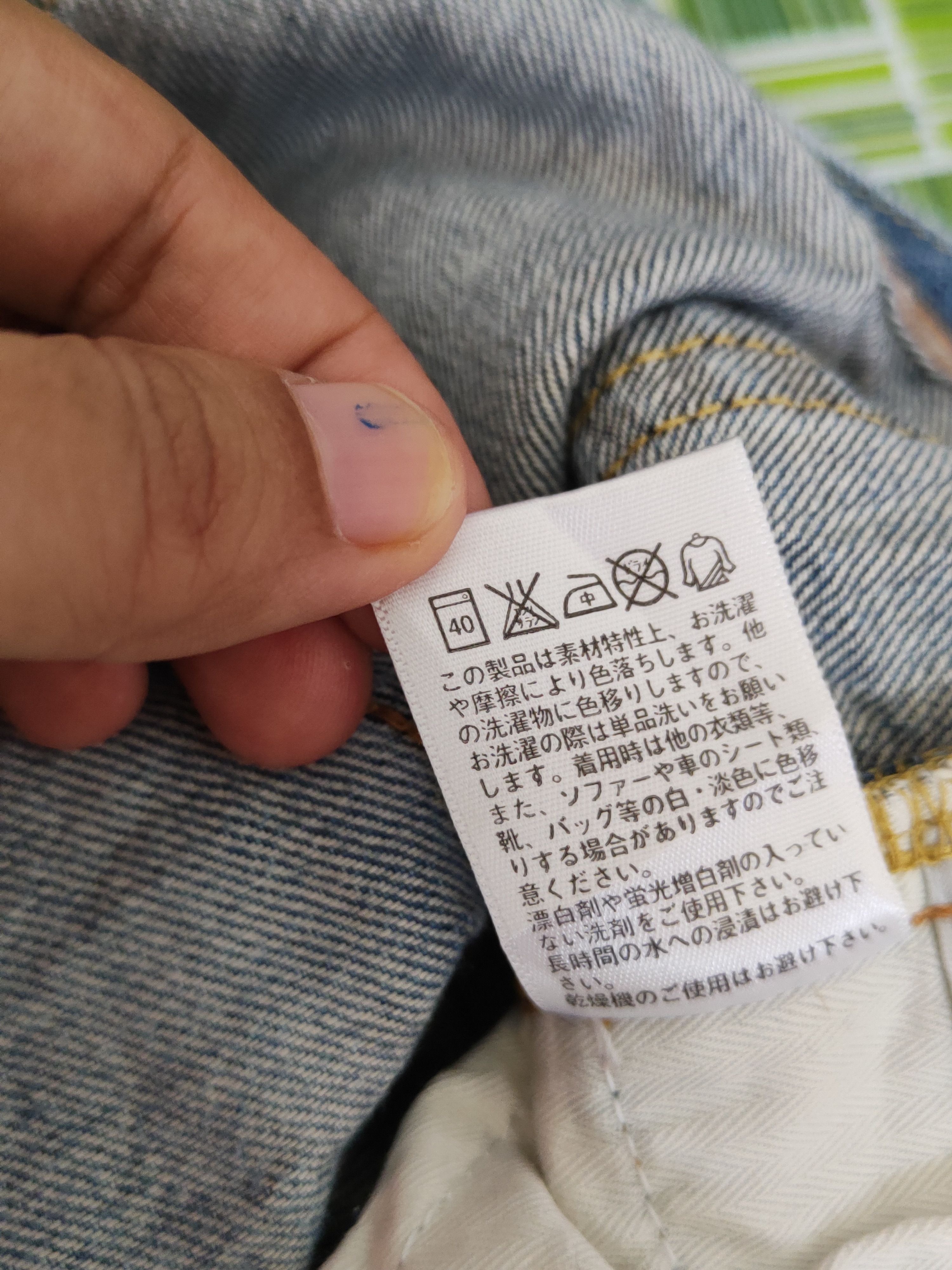 Japanese Brand Uniqlo Blue Distressed Multipocket Denim #S1612 Size US 31 - 14 Thumbnail