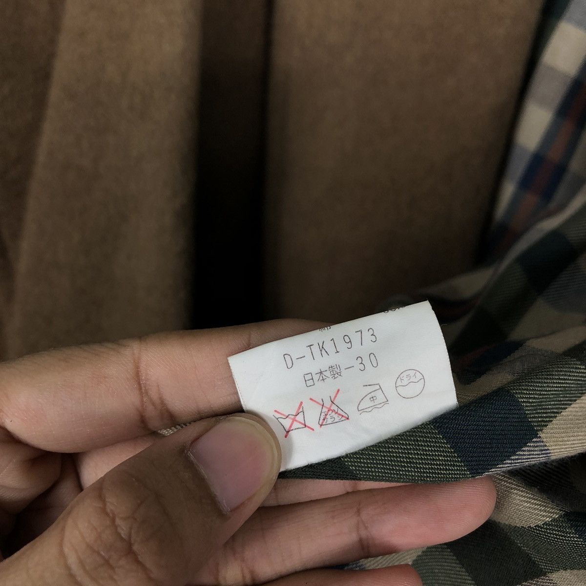 Issey Miyake 🔥Vintage Wool Jacket Memphis Japan Blanket Lining Size US L / EU 52-54 / 3 - 20 Thumbnail