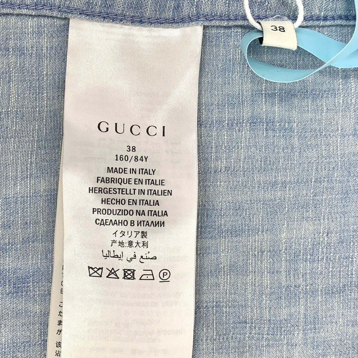 Gucci Gucci Rainbow Logo Leopard Long Sleeve Denim Shirt K26WX Size US M / EU 48-50 / 2 - 7 Thumbnail