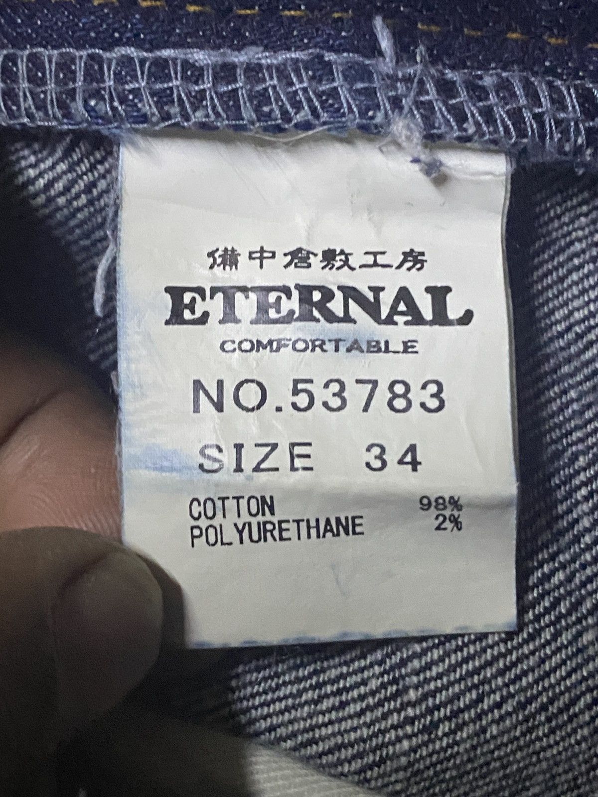 Eternal Vintage Eternal Blue Wash Skinny Slim Fit Jeans Size US 34 / EU 50 - 15 Thumbnail