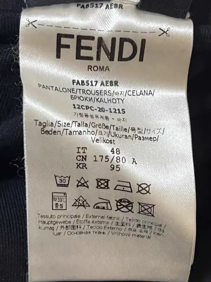 Fendi Fendi Athletic pants/casual pants Size US 32 / EU 48 - 6 Thumbnail