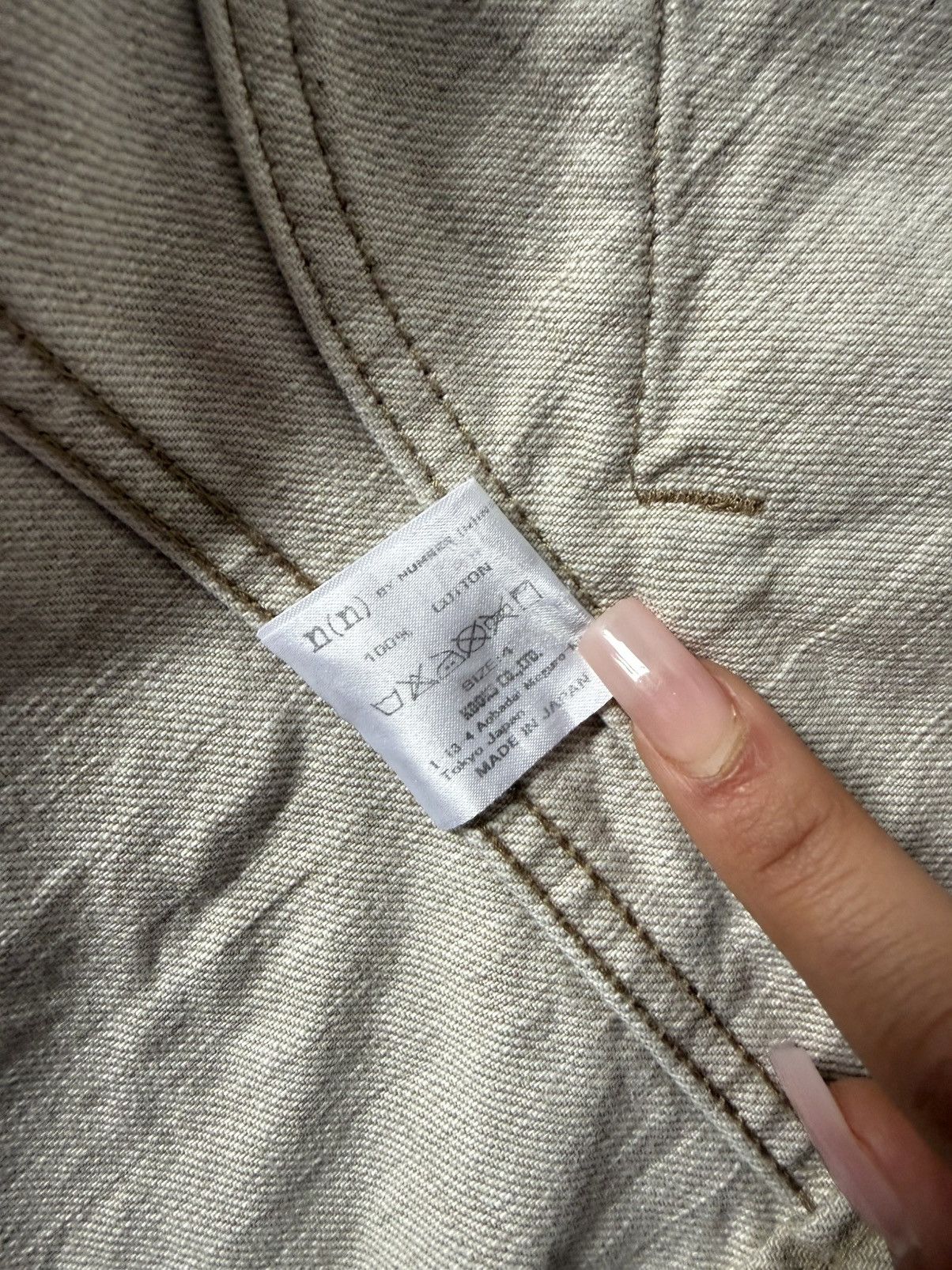 Number (N)ine Number Nine n(n) Beige Denim Jacket Size US M / EU 48-50 / 2 - 6 Thumbnail