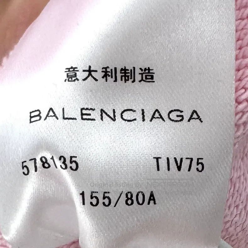 Balenciaga Balenciaga CREW Pink Hooded Sweatshirt Size US XS / EU 42 / 0 - 5 Thumbnail