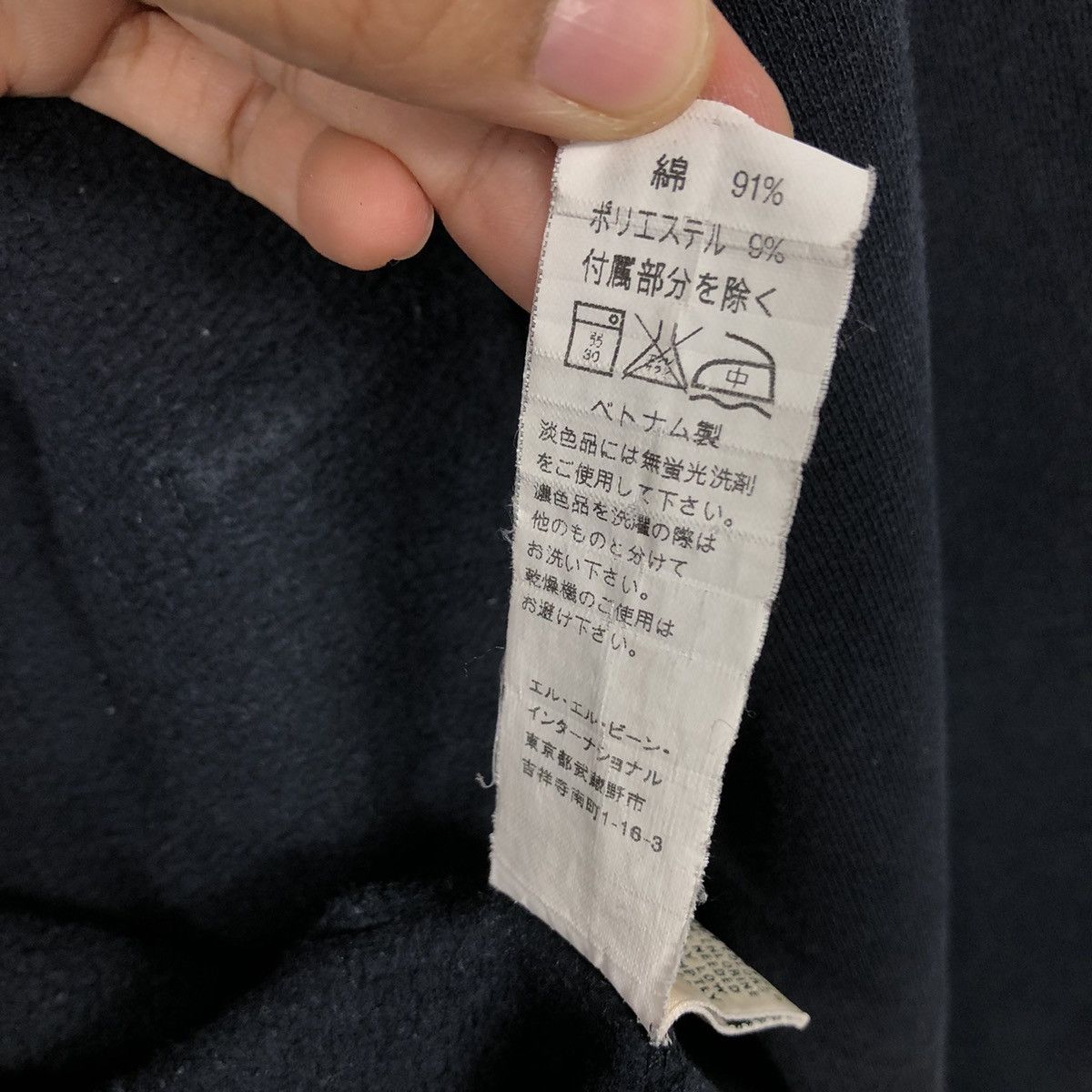 Japanese Brand Vintage L.L.Bean Zip Hoodie — Rugged Outdoor Grail Size US S / EU 44-46 / 1 - 24 Thumbnail