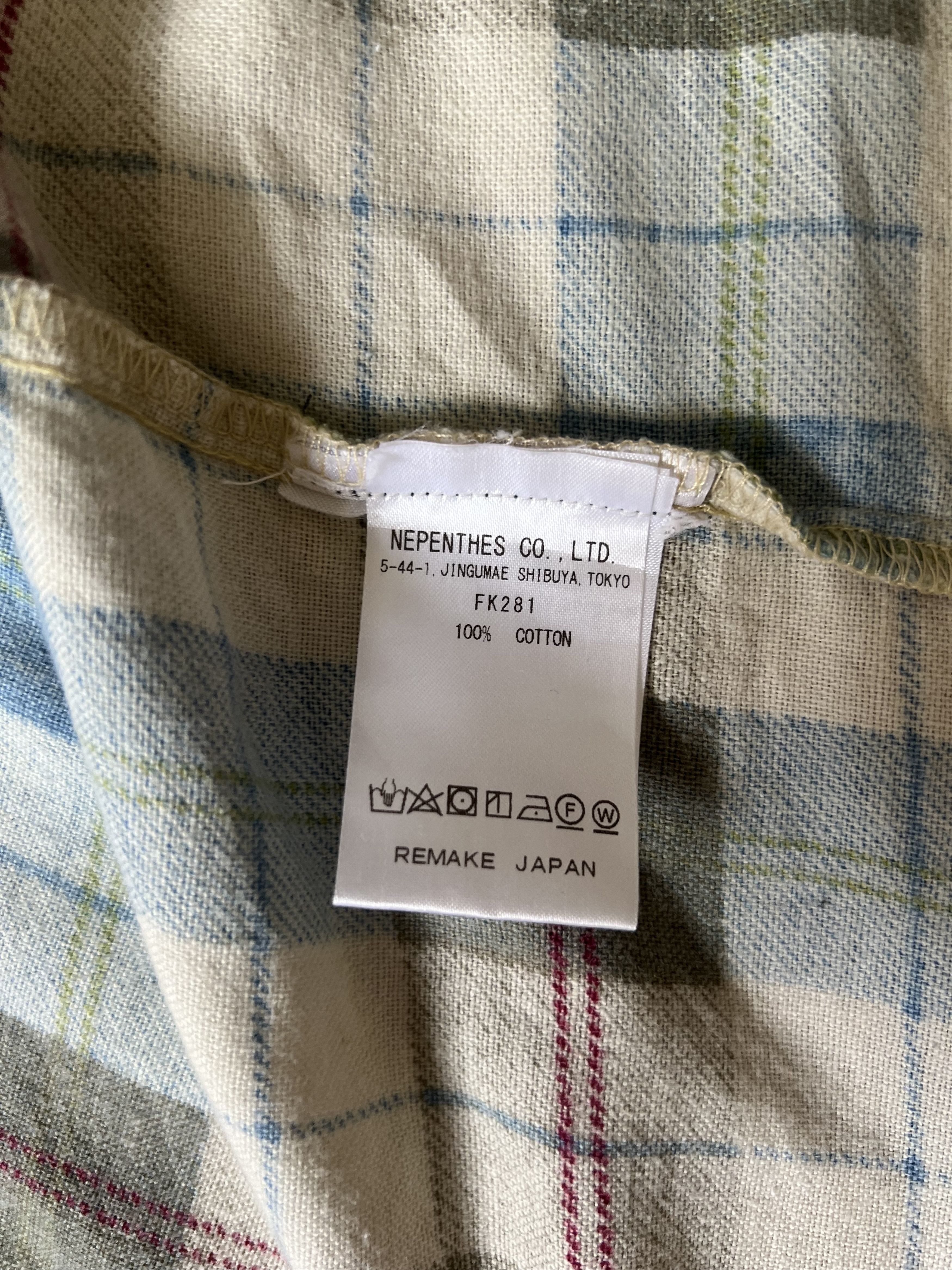 Needles 💚 1/1 Rebuild by Needles 7 Cuts Wide Flannel Shirt NEW Size US M / EU 48-50 / 2 - 8 Thumbnail
