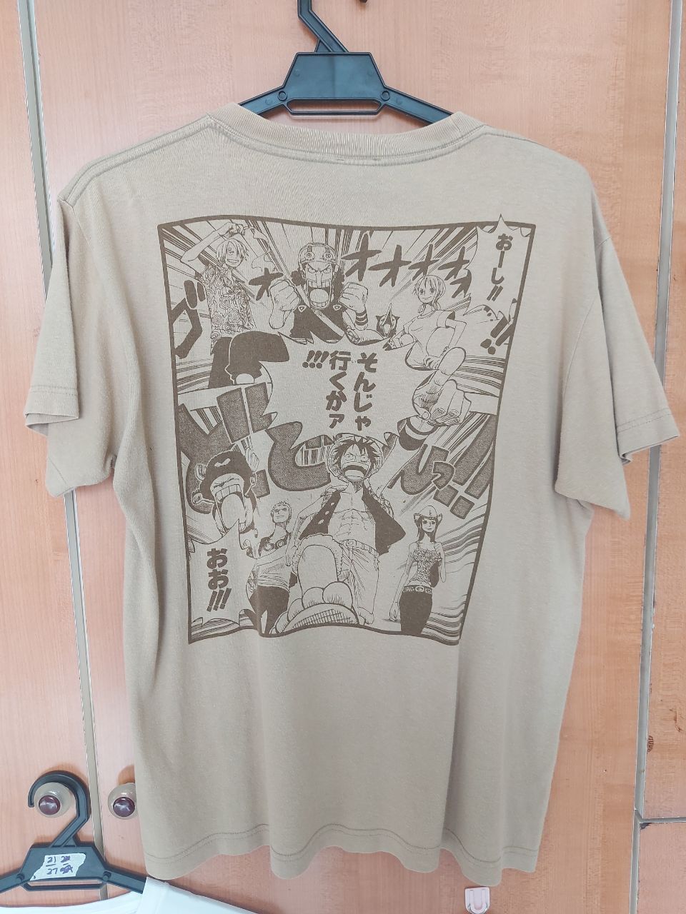 One Piece Vintage Anime One Piece Manga Edition Size US L / EU 52-54 / 3 - 1 Thumbnail