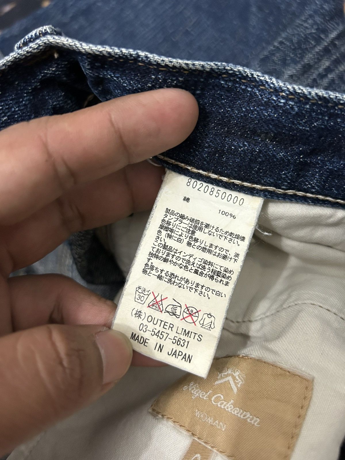 Nigel Cabourn Nigel Carbourn Distressed Selvedge Jeans Size 28" / US 6 / IT 42 - 14 Thumbnail