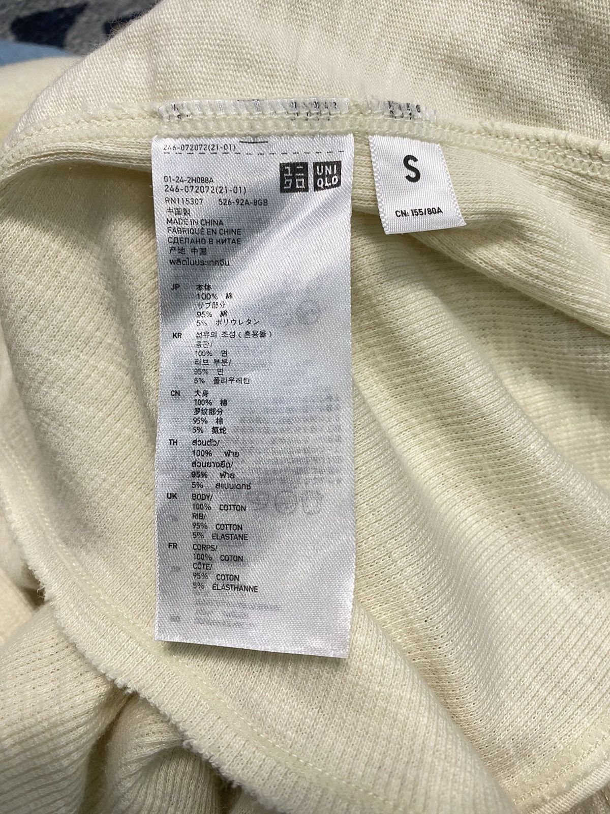 Undercover × Uniqlo × Vintage Vintage uni qlo x undercover sweatshirt hoodie Size S / US 4 / IT 40 - 7 Thumbnail