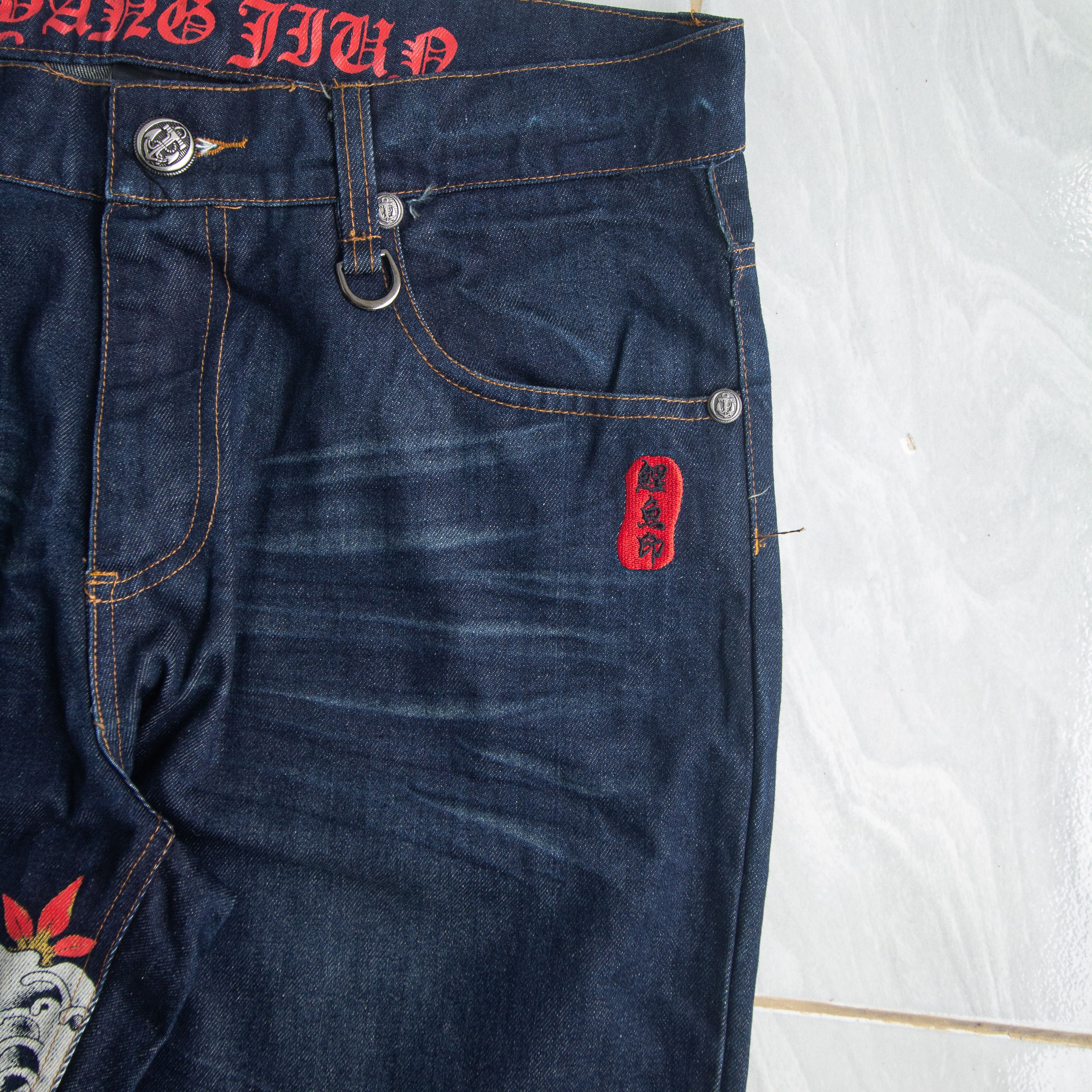 Japanese Brand BNWT KOI Sukajan Denim Embroidered Size US 33 - 5 Thumbnail