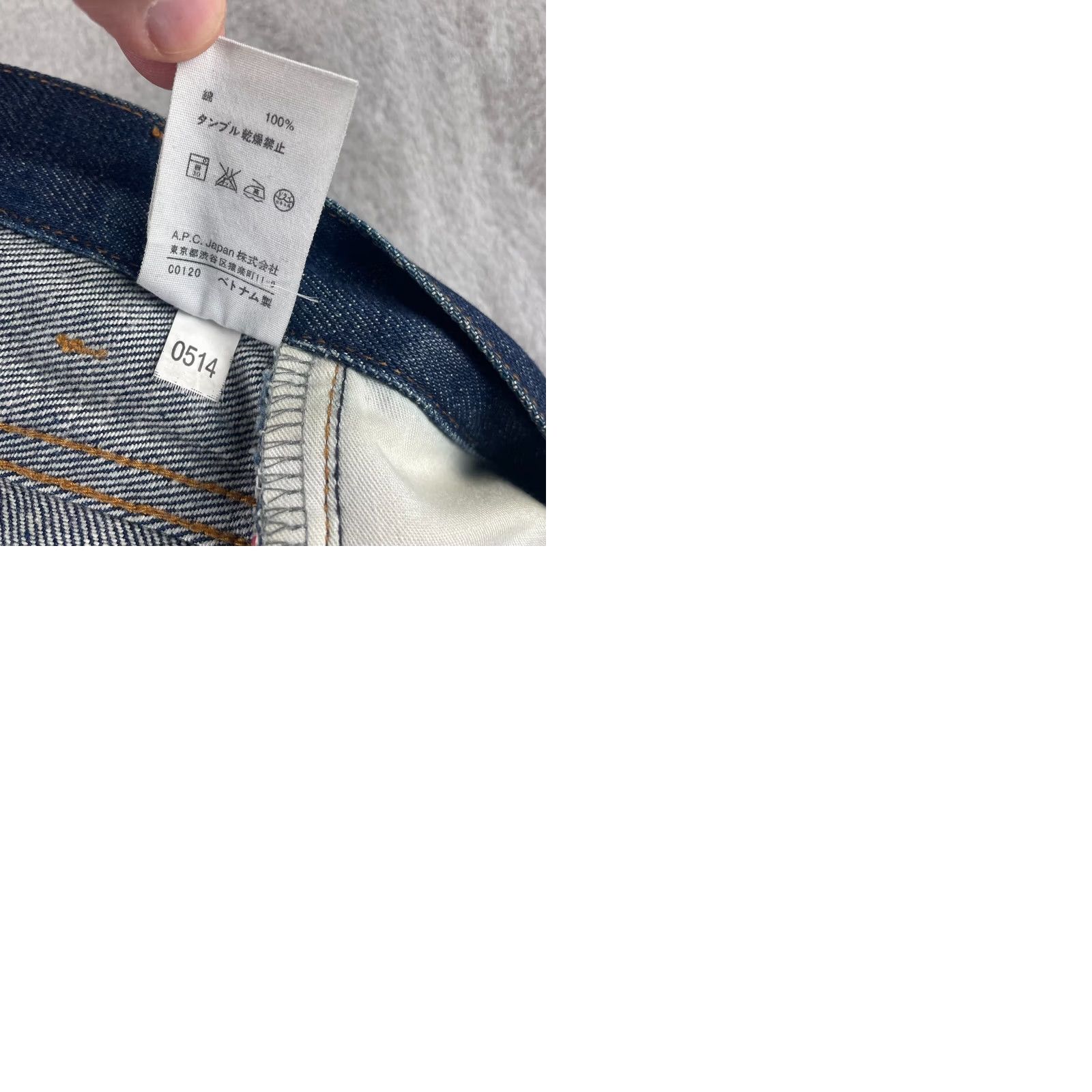 Denime APC Petit Standard Slim Skinny Distressed Selvedge Denim Jeans Mens 29 (30x33) Size US 29 - 9 Thumbnail