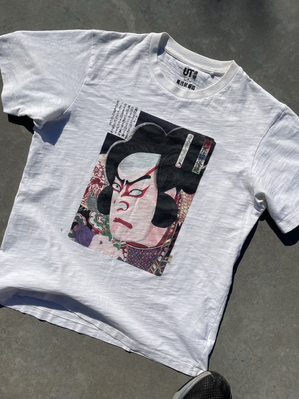 Uniqlo Uniqlo Faded Sharaku Y2k Edo Ukiyo Graphic Japanese T-Shirt Size US M / EU 48-50 / 2 - 10 Thumbnail