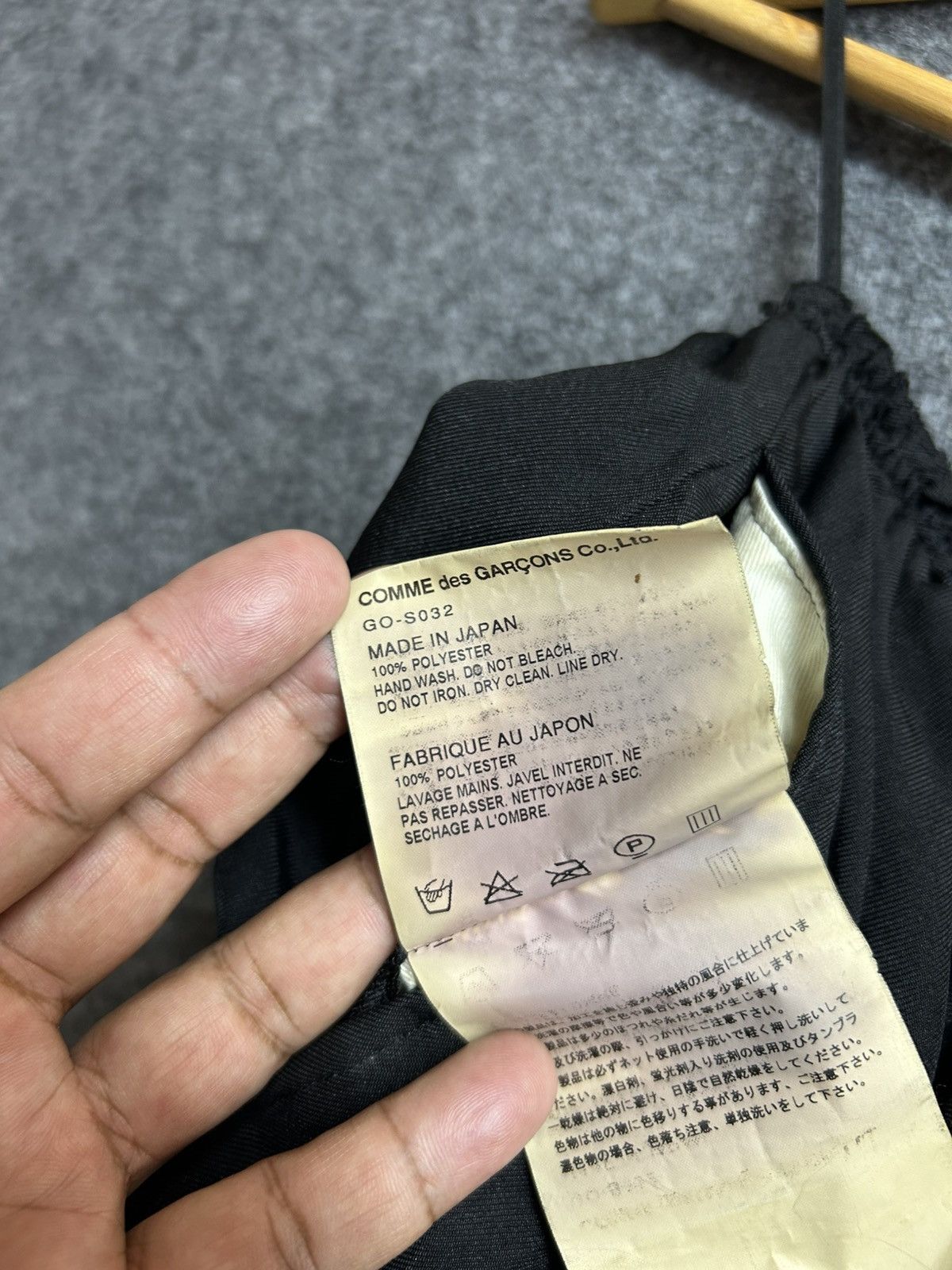 Comme des Garcons Comme des garcons ruffled skirt Size 29" - 8 Thumbnail
