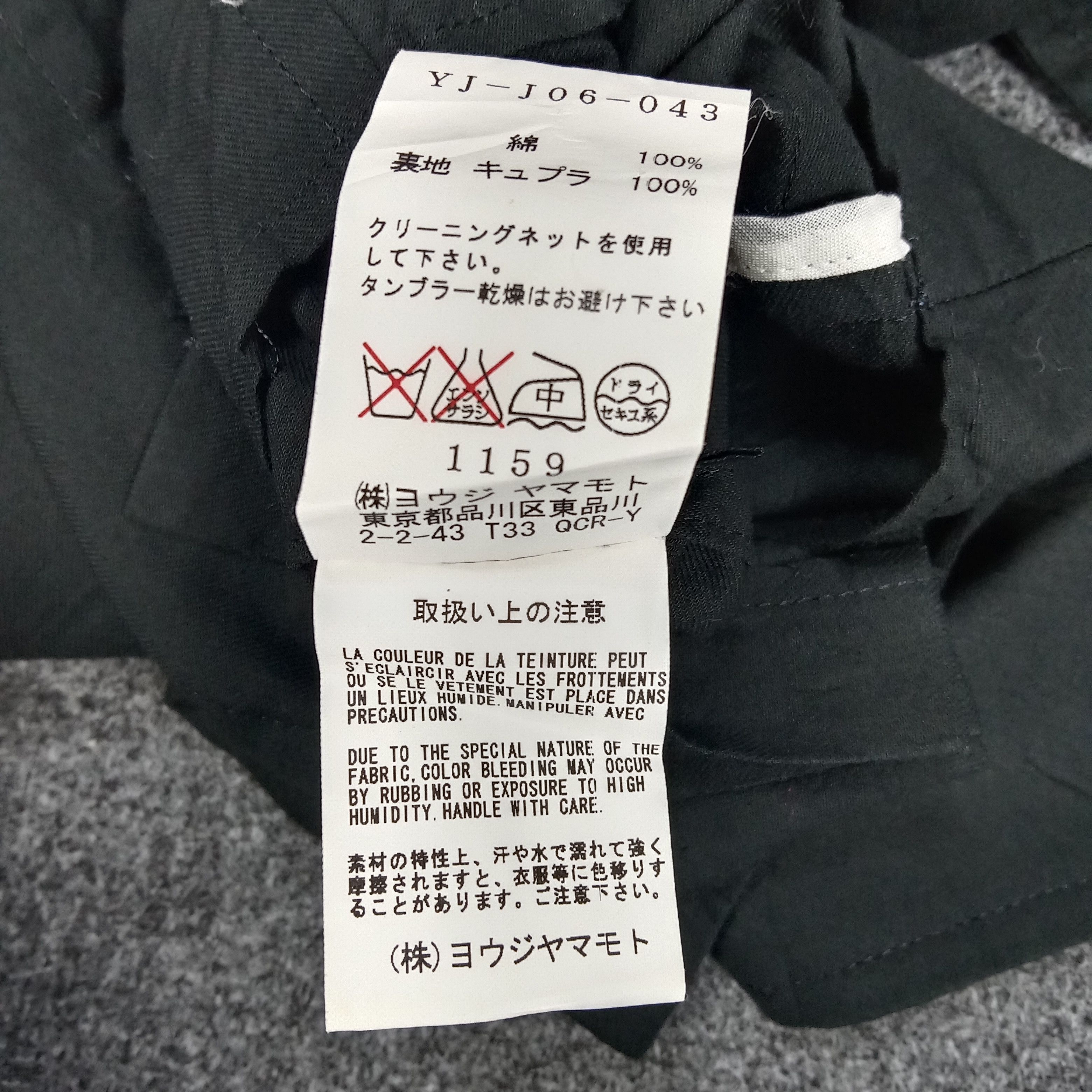 Vintage × Y's Y's by Yohji Yamamoto Japanese Designer Blazer Size US XS / EU 42 / 0 - 10 Thumbnail
