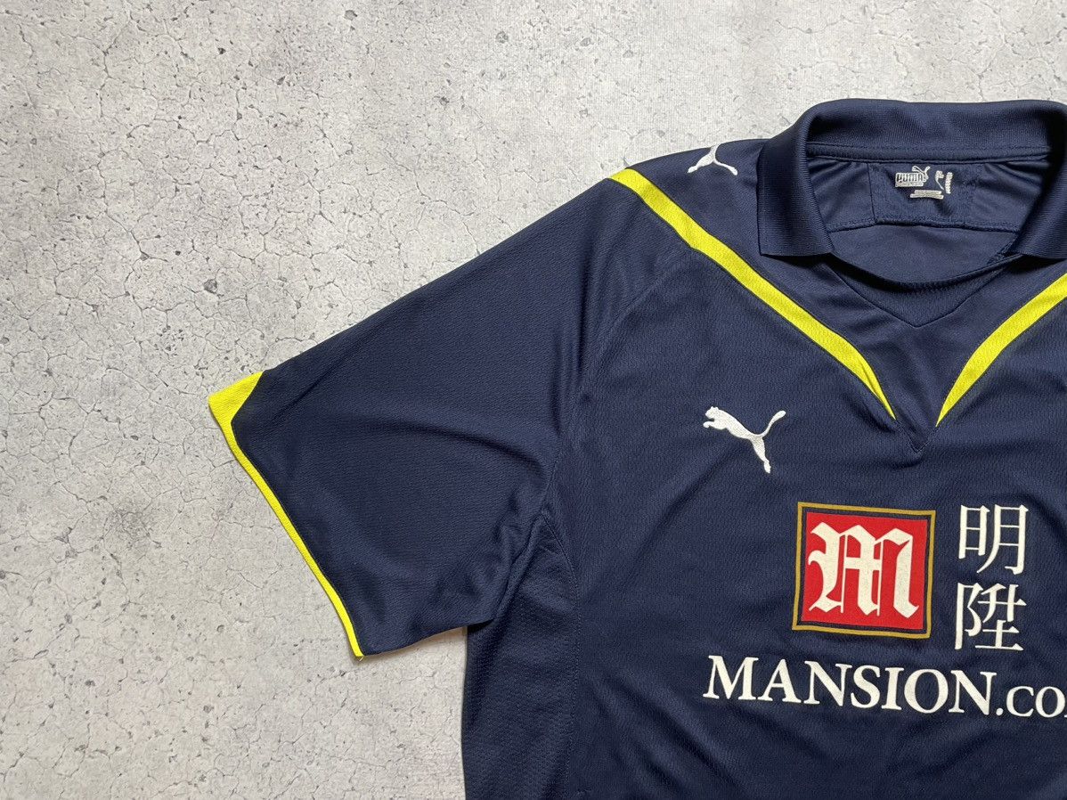 Puma Vintage Puma FC Tottenham Hotspur Football Jersey Y2K Size US XL / EU 56 / 4 - 8 Thumbnail