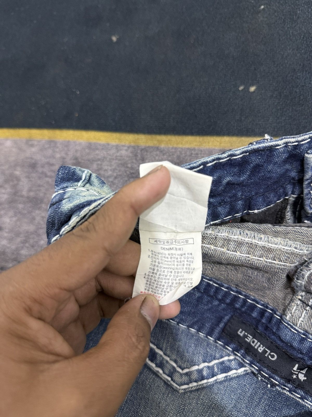 Tornado Mart CLRIDE.n FLARE IFSIXl DENIM PANTS Size US 28 / EU 44 - 8 Thumbnail