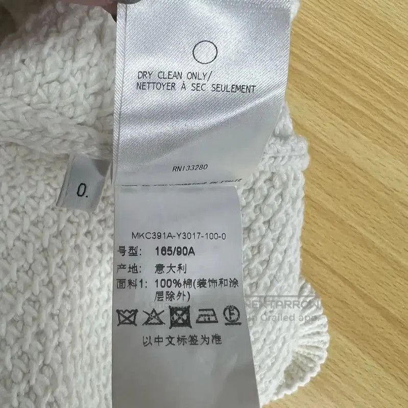 Thom Browne Thom Browne White Cotton Women's Cardigan . Size XXS / US 00 / IT 34 - 5 Thumbnail