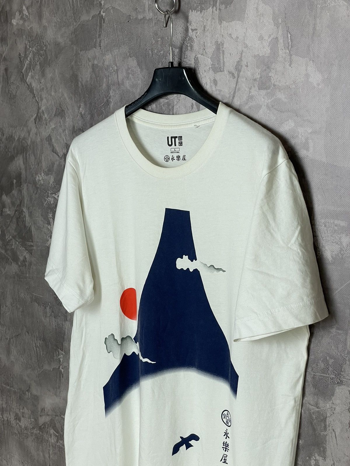 Japanese Brand × Uniqlo Y2K Uniqlo Japan Samurai Overprint Rare Hype T Shirt Size US L / EU 52-54 / 3 - 7 Thumbnail