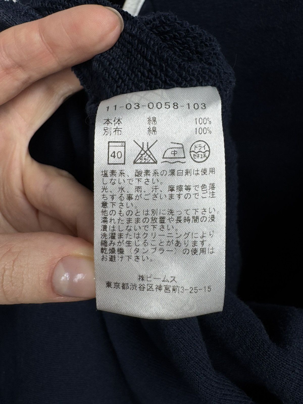 Beams Japan Beams made in Japan blue terry Henley faded tee shirt Size US M / EU 48-50 / 2 - 14 Thumbnail
