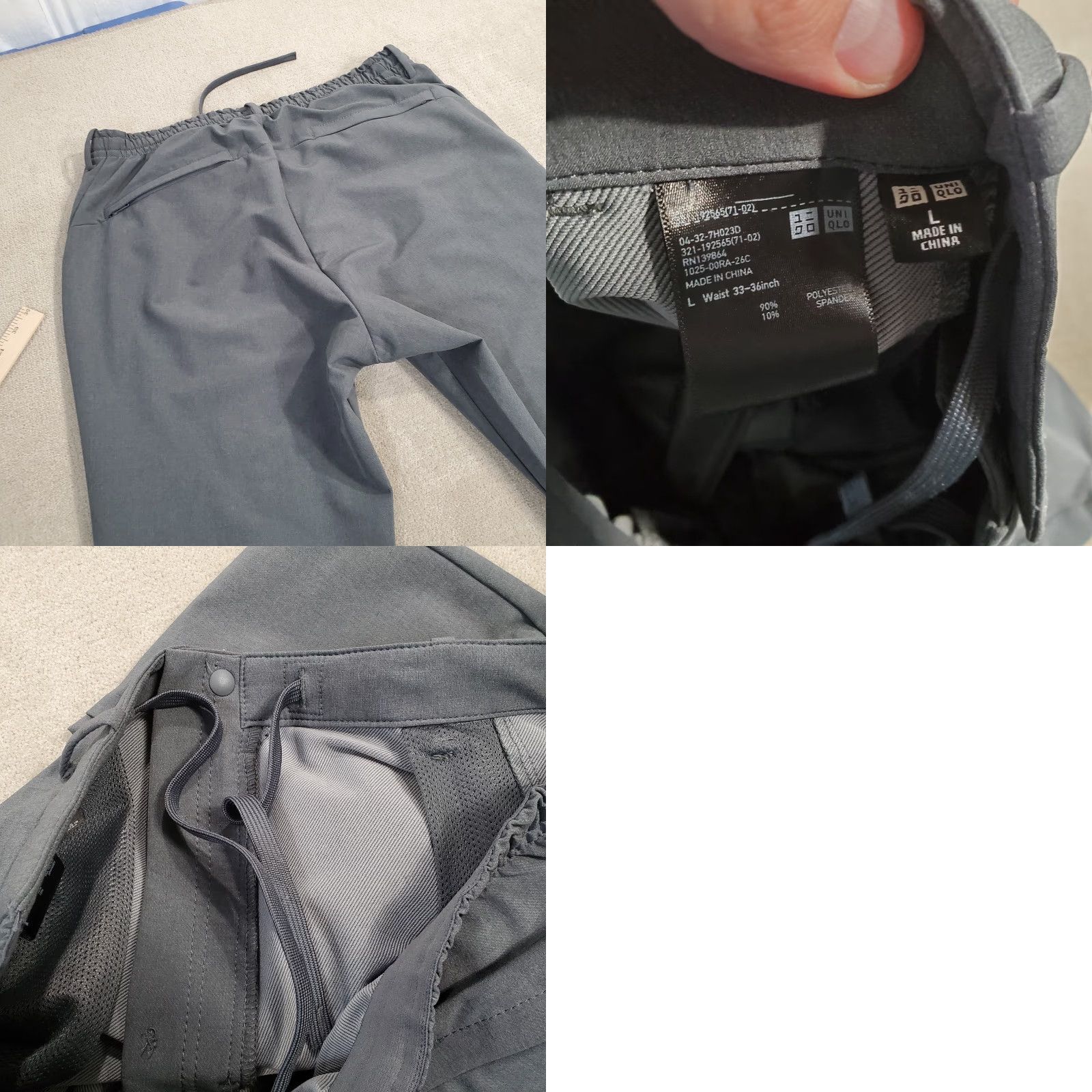 Uniqlo Uniqlo Pants Mens L Gray Easy Performance Stretch Drawstring Casual Chino Logo 34 Inseam 29 Straight Front May Include Pockets Regular Size Type Size US 34 / EU 50 - 8 Thumbnail