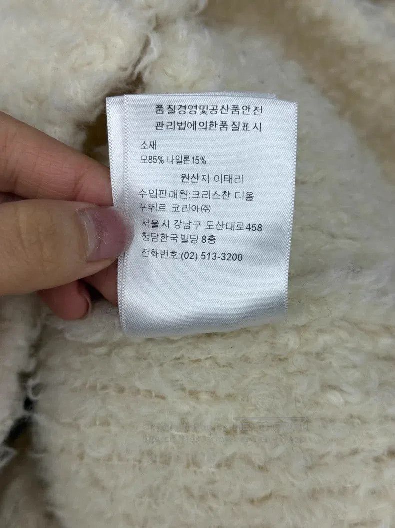 Dior Dior White lamb's wool hooded zipper jacket Size XS / US 0-2 / IT 36-38 - 7 Thumbnail