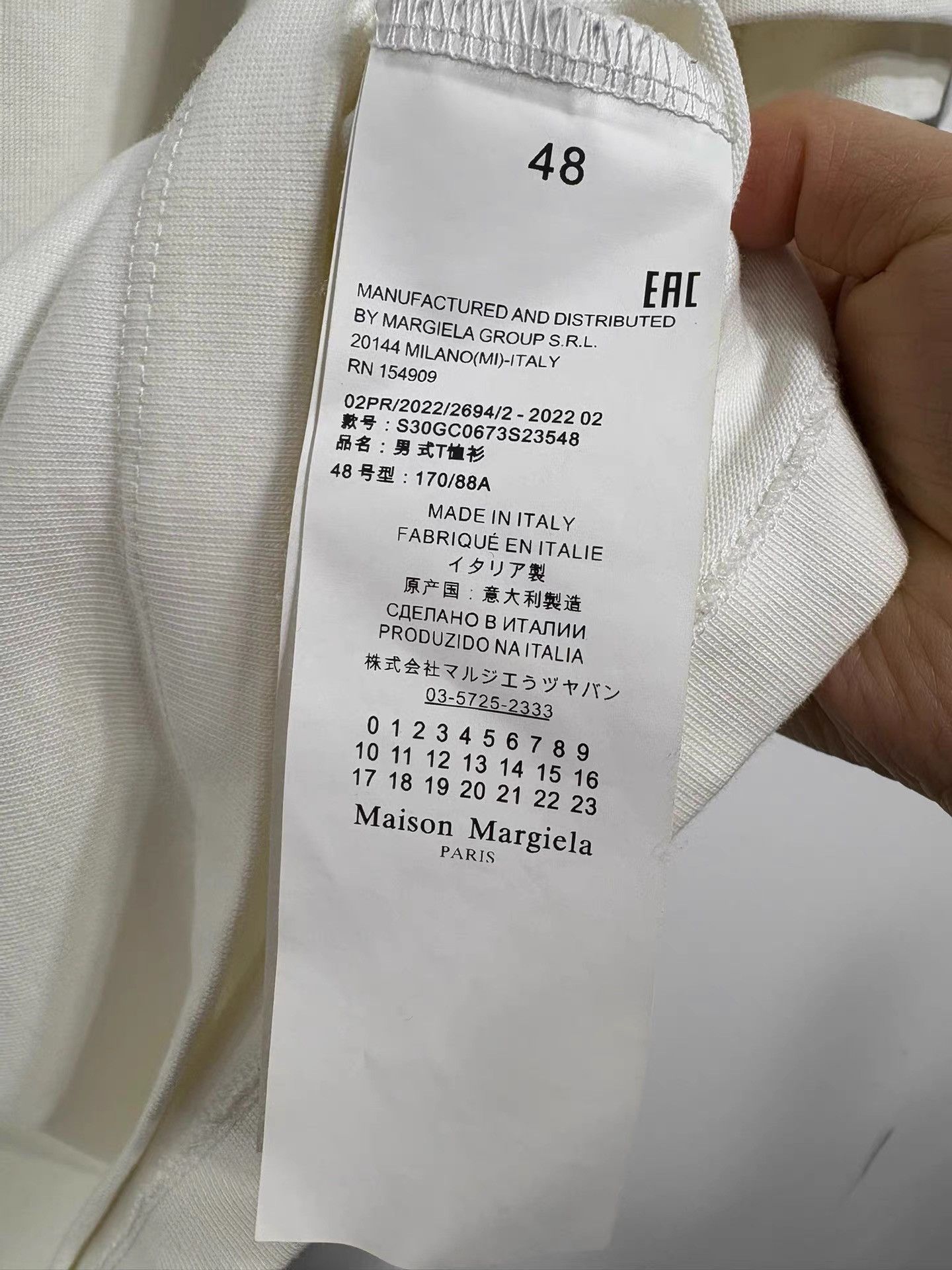 Maison Margiela Maison Margiela Short Sleeve T-Shirt K29 Size US M / EU 48-50 / 2 - 4 Thumbnail