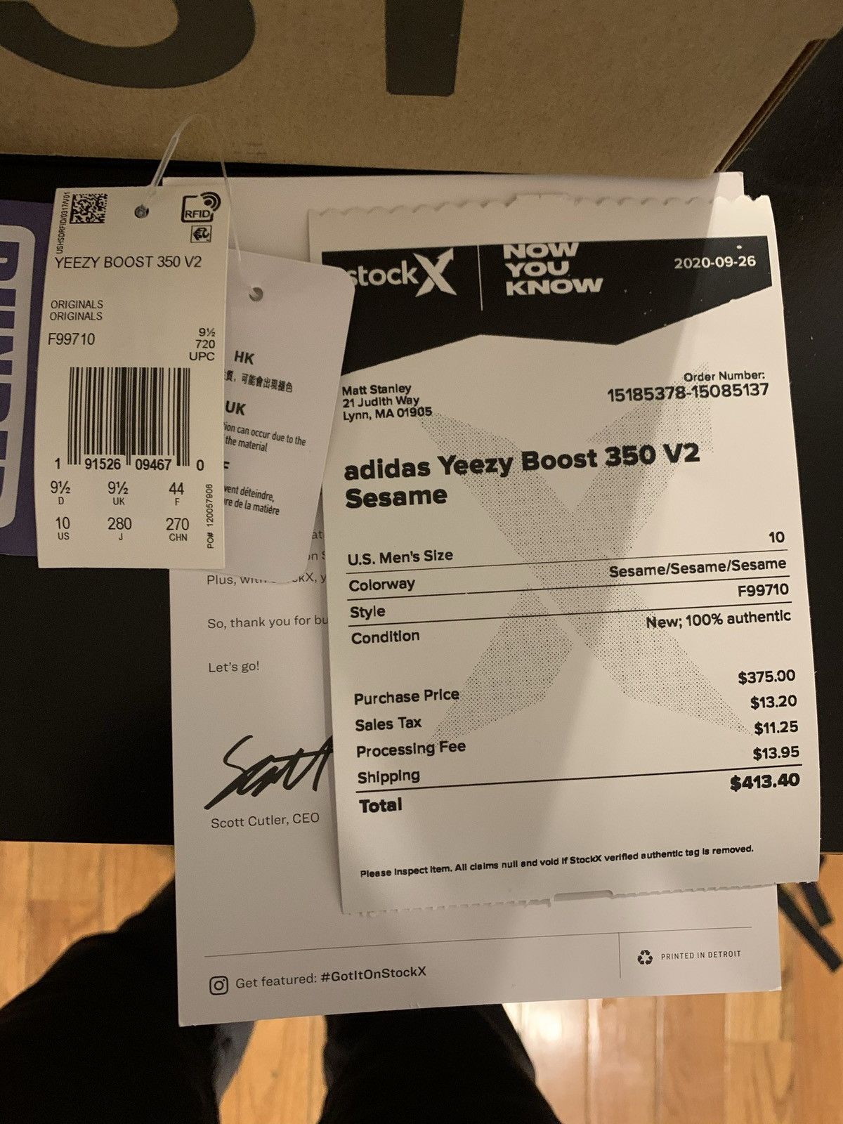 Adidas Adidas Yeezy Boost 350 V2 Sesame Men’s Size 10 Size US 10 / EU 43 - 2 Thumbnail