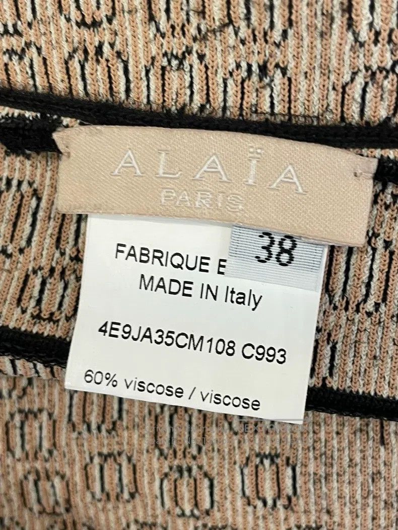 Alaia Alaia Caramel and Grey Fiber Skirt Size 25" / US 0 / IT 36 - 6 Thumbnail