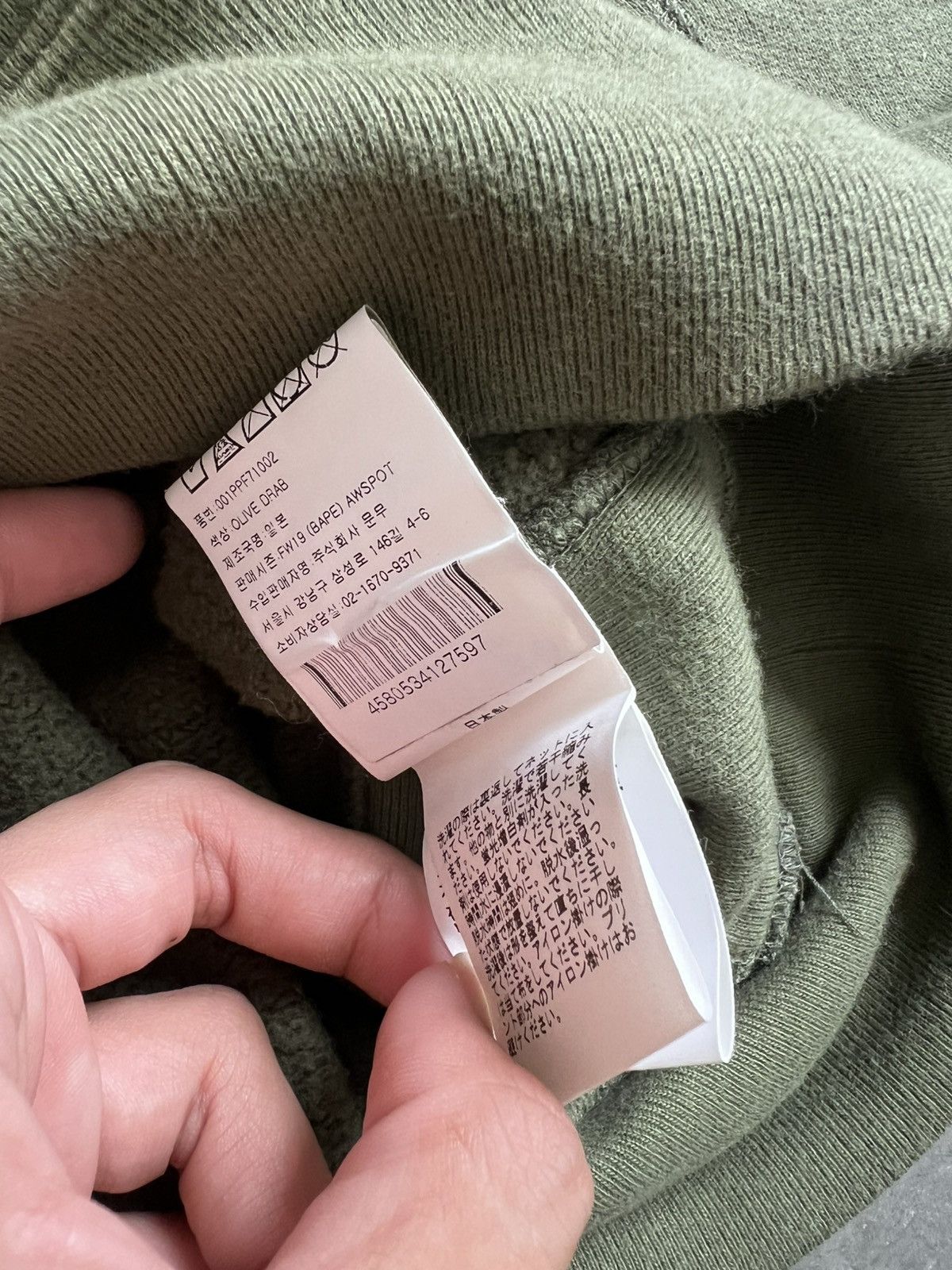 Bape Bathing Ape Hoodie Size US L / EU 52-54 / 3 - 8 Thumbnail