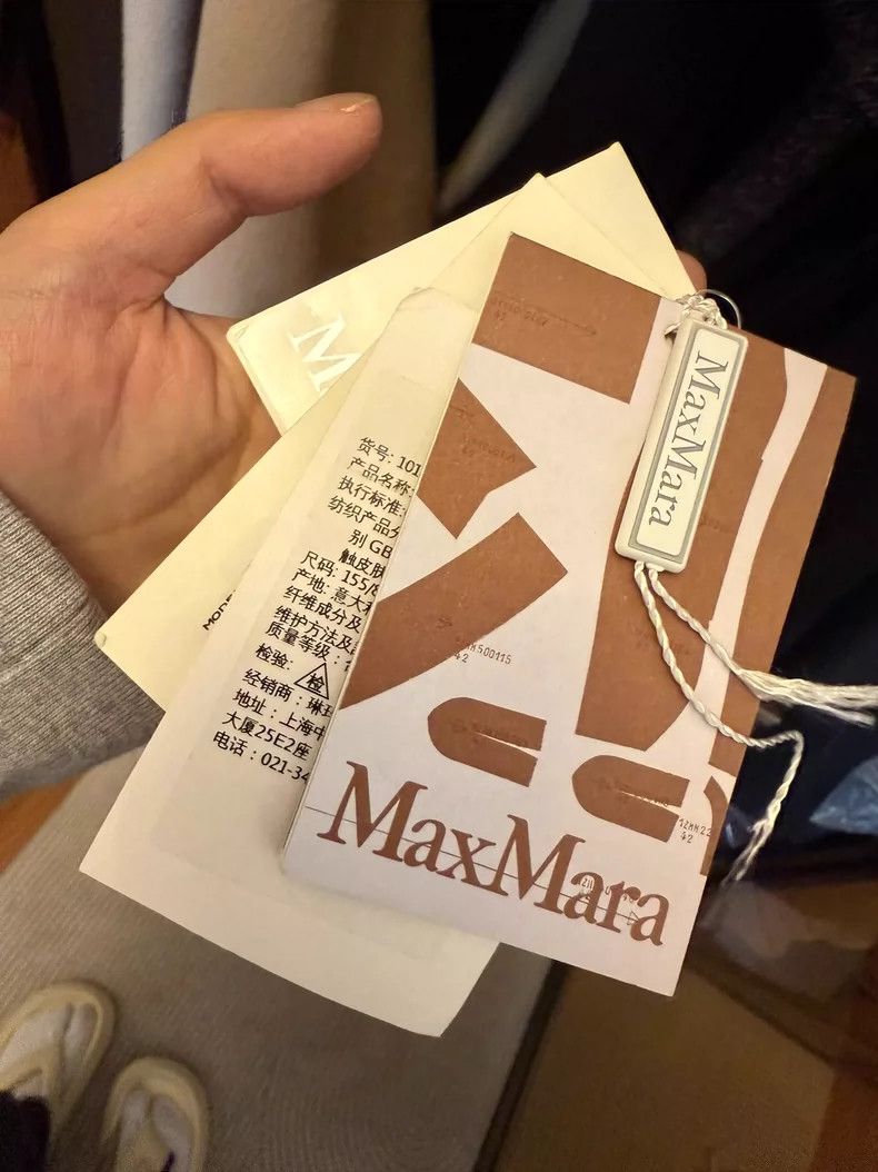 Max Mara Max Mara Coats Size XS / US 0-2 / IT 36-38 - 7 Thumbnail