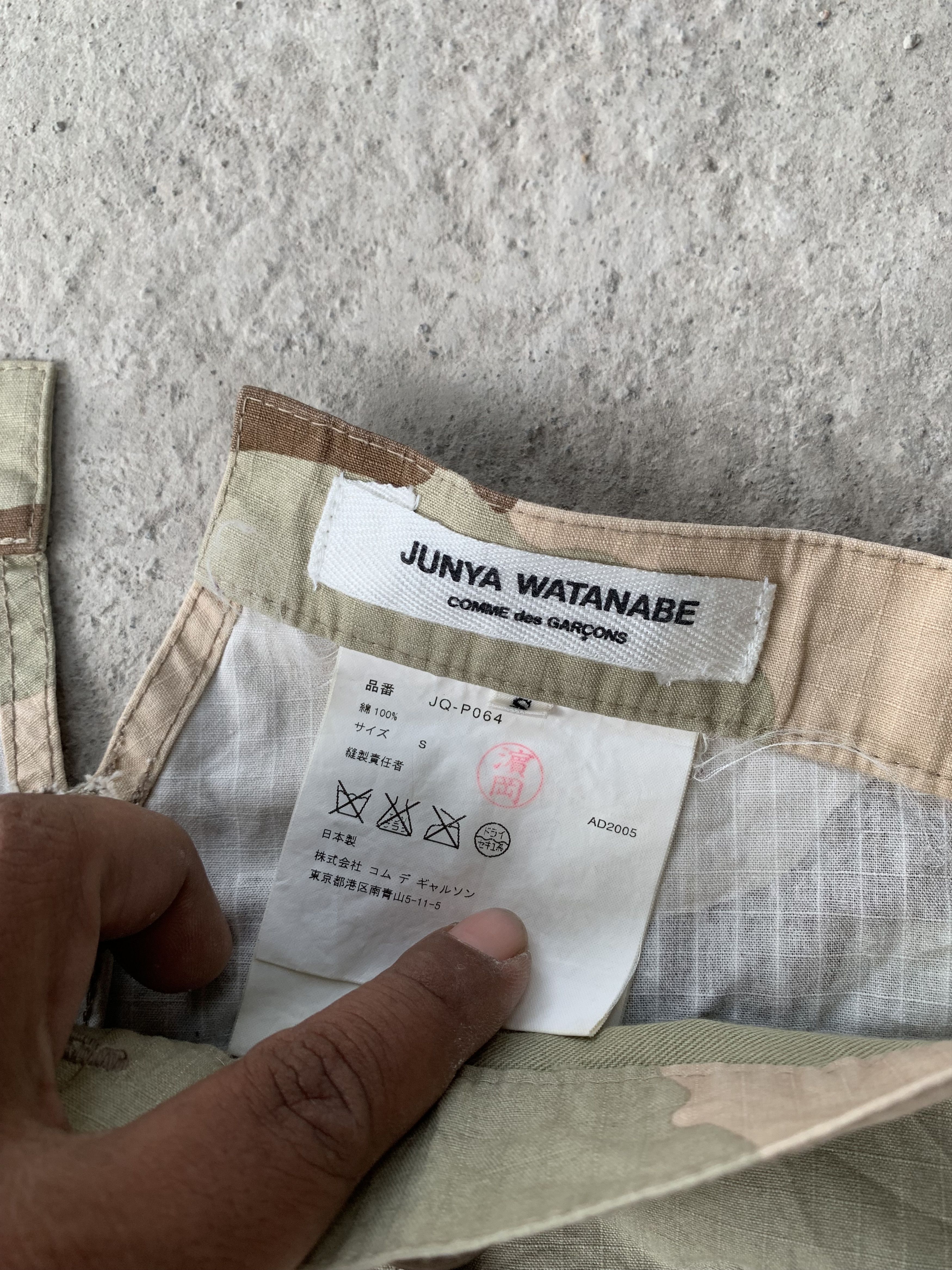 Junya Watanabe JUNYA WATANABE comme des garcons camou pants Size US 29 - 5 Thumbnail