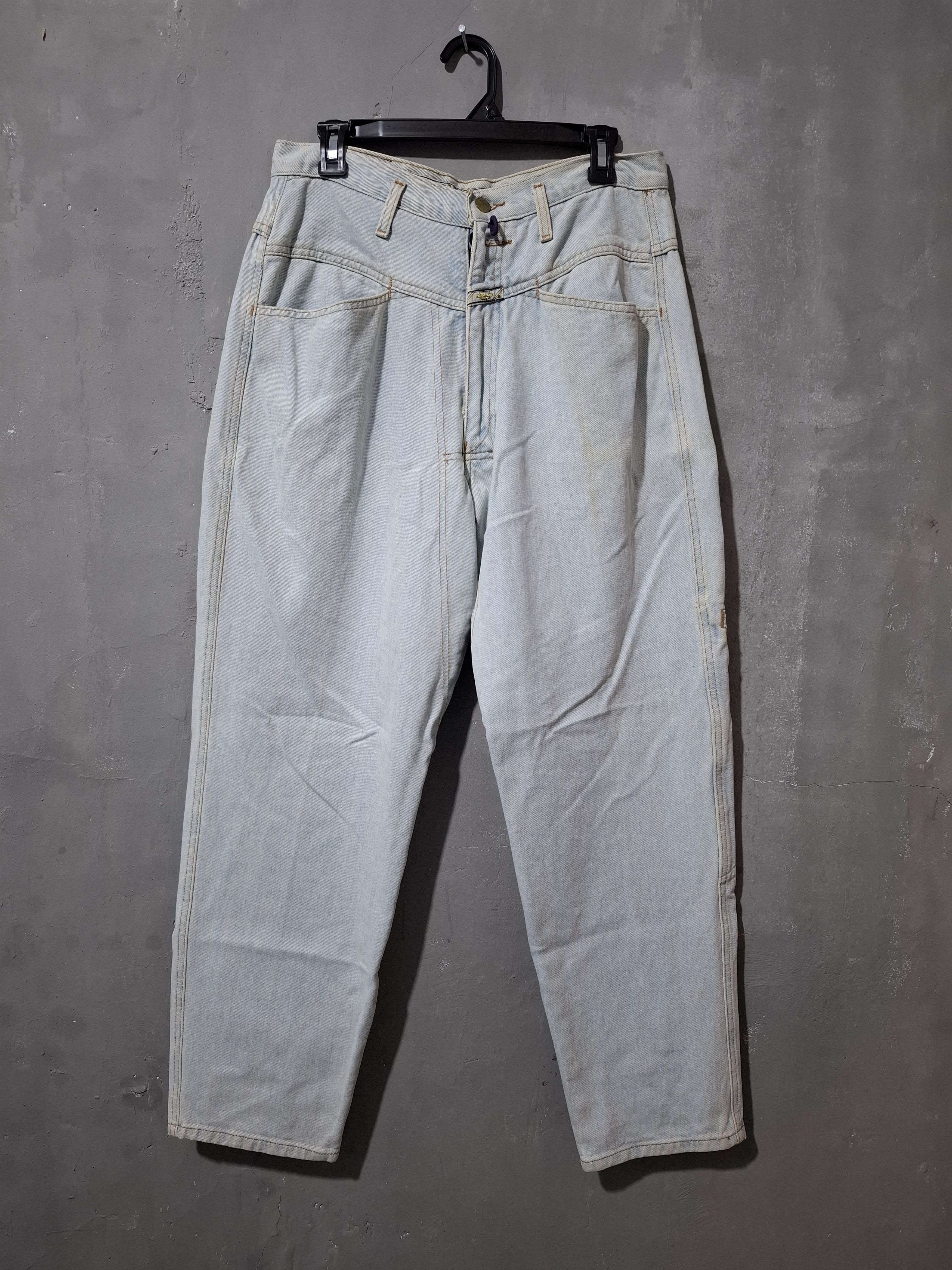 Marithe + Francois Girbaud Vintage marithe francois girbaud baggy jeans cell pocket Size US 32 / EU 48 - 1 Thumbnail