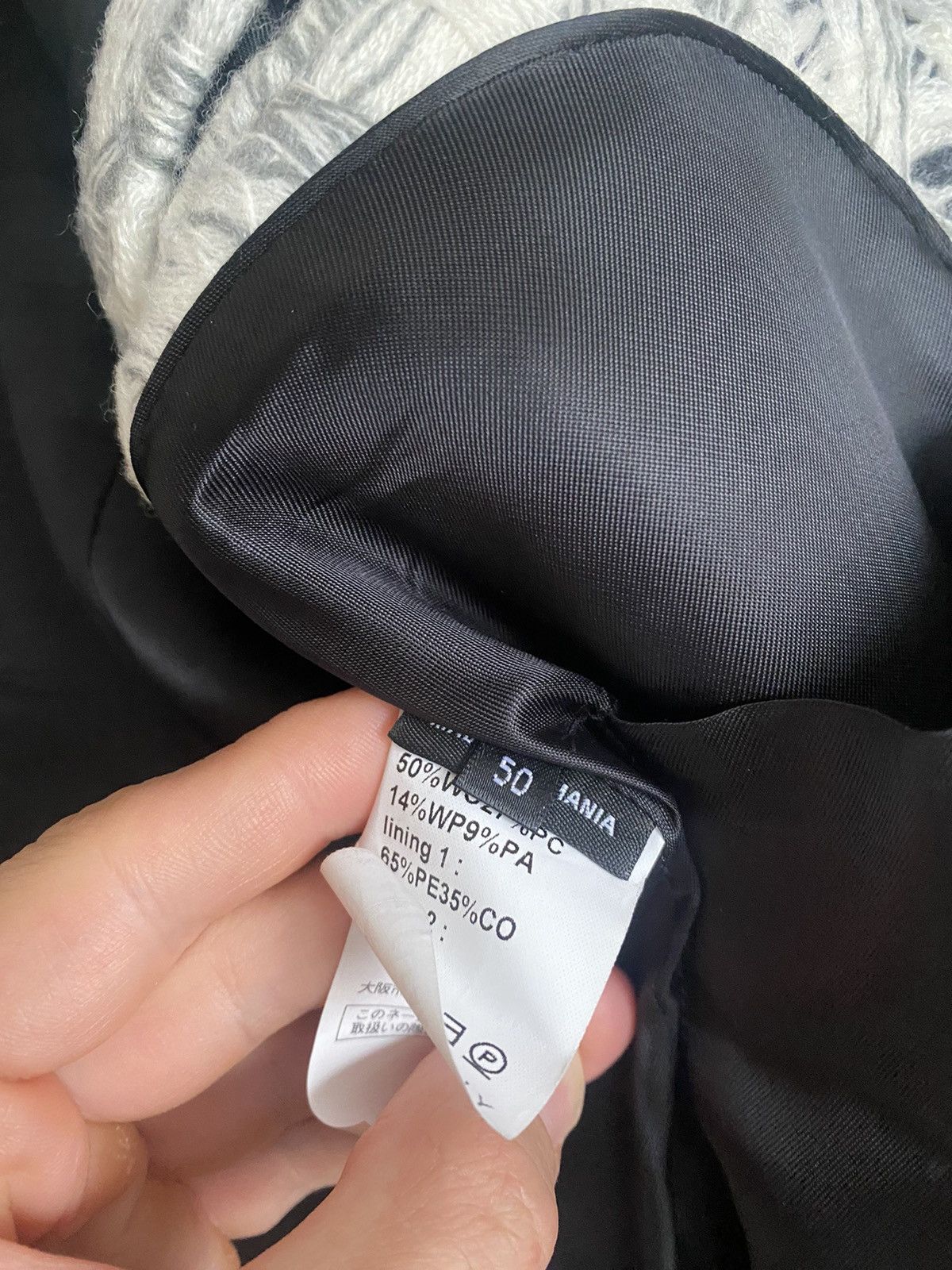 Raf Simons FW08/09 phoenix blazer Size 40R - 10 Thumbnail