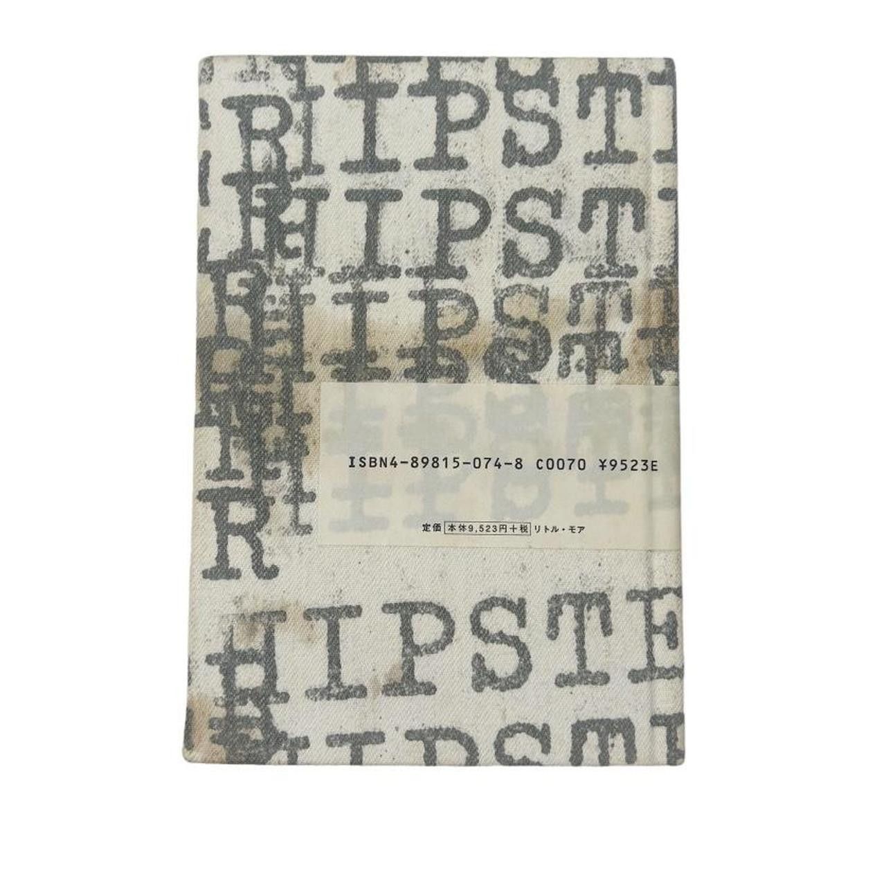 2002 | NUMBER (N)INE book white -the last volume- number(n