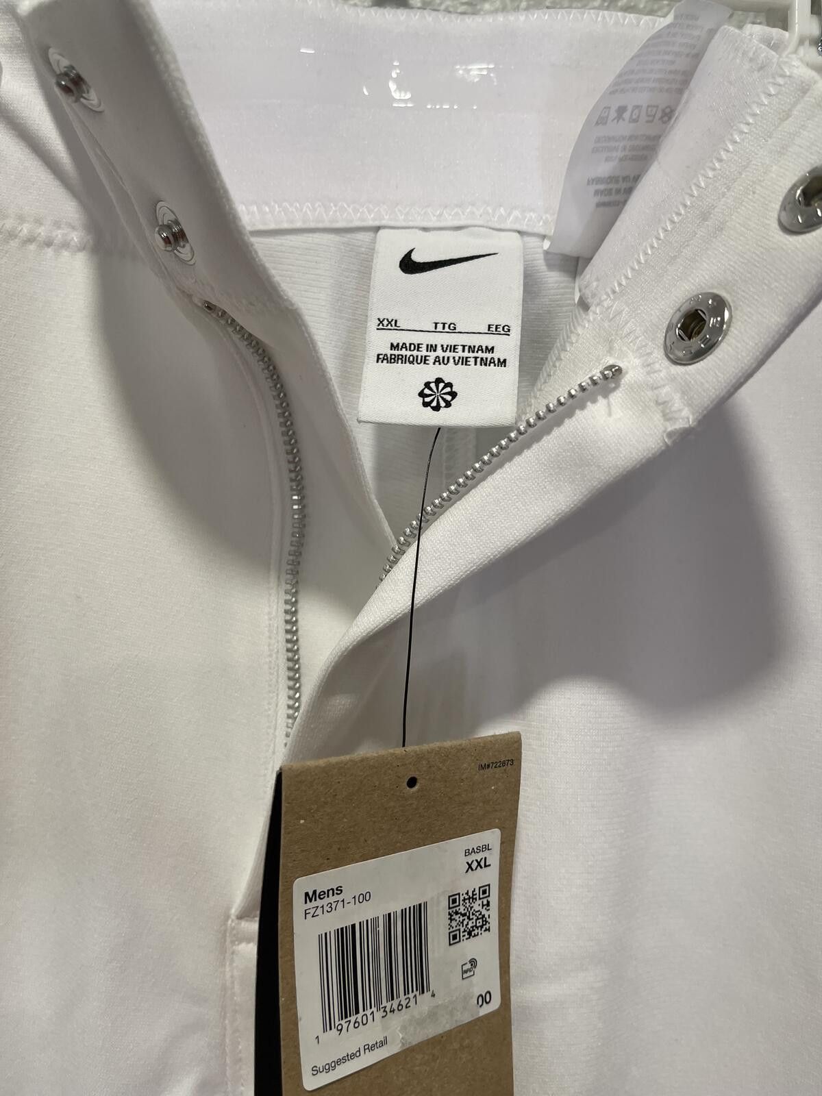 Nike Nike Men's White Baseball Pants XXL Size ONE SIZE - 3 Thumbnail