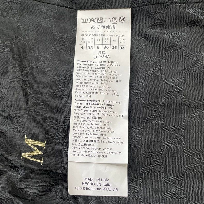 Max Mara Max Mara 101801 Classic double-faced woolen loose breasted Size M / US 6-8 / IT 42-44 - 6 Thumbnail