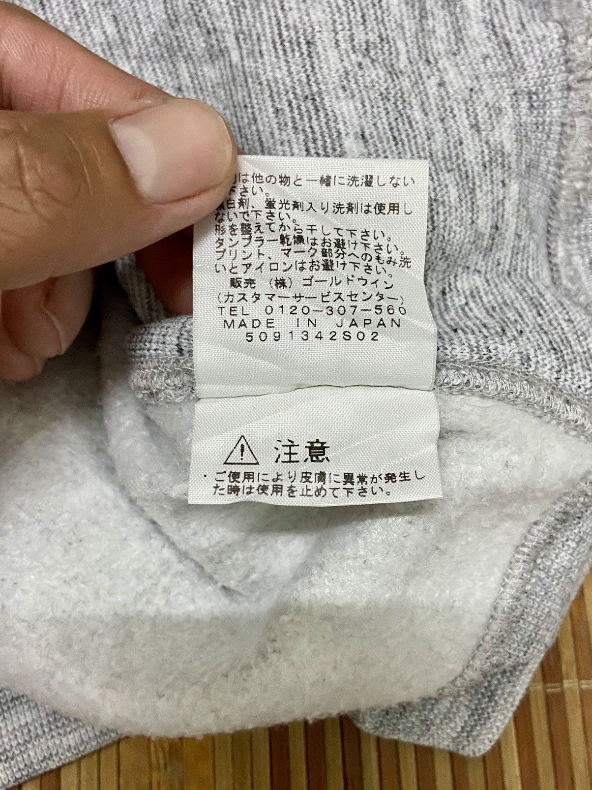 The North Face THE NORTH FACE 'STANDARD' HOODIE Size US L / EU 52-54 / 3 - 15 Thumbnail