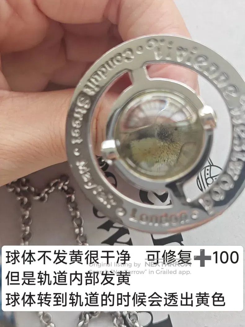 Vivienne Westwood vivienne westwood Silver Large Orb Necklace with Engraving Size ONE SIZE - 6 Thumbnail